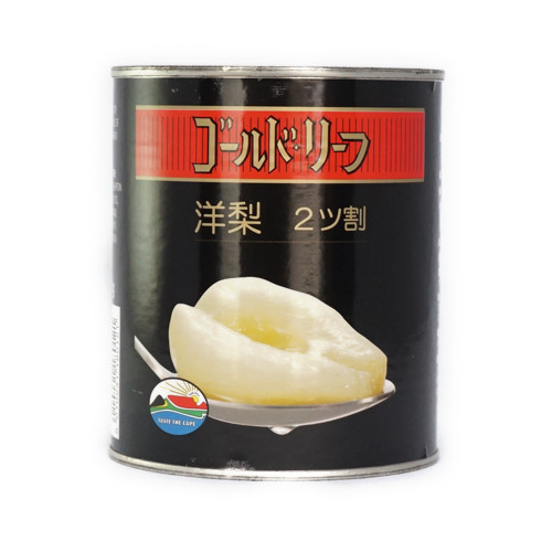 正栄食品 | ゴールドリーフ 洋梨 ハーフ / 2号缶