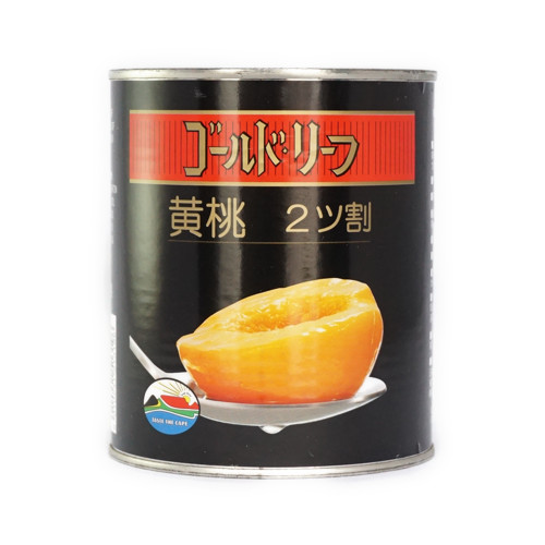 正栄食品 | ゴールドリーフ 黄桃 ハーフ / 2号缶