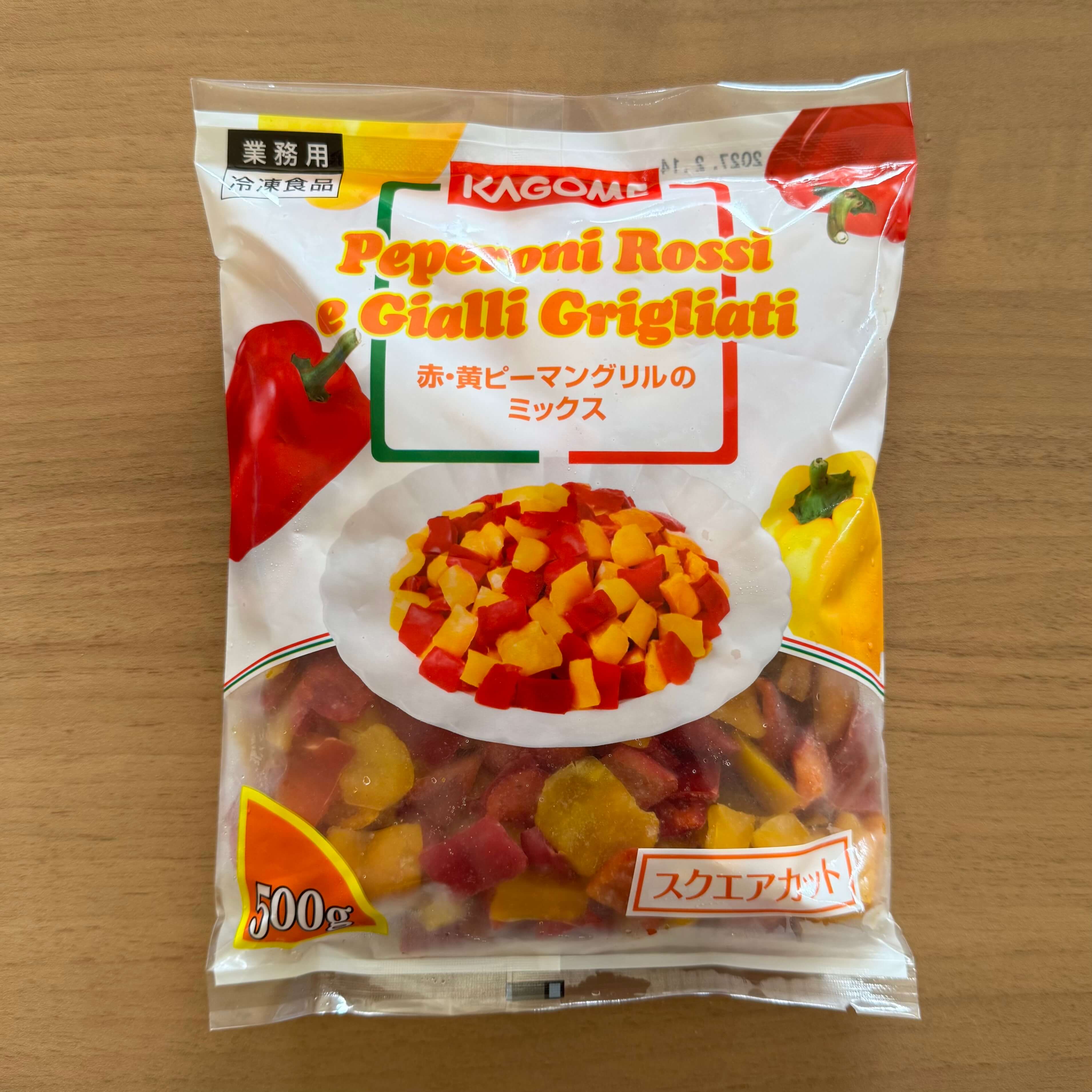 カゴメ | 赤・黄ピーマングリルのミックス / 500g