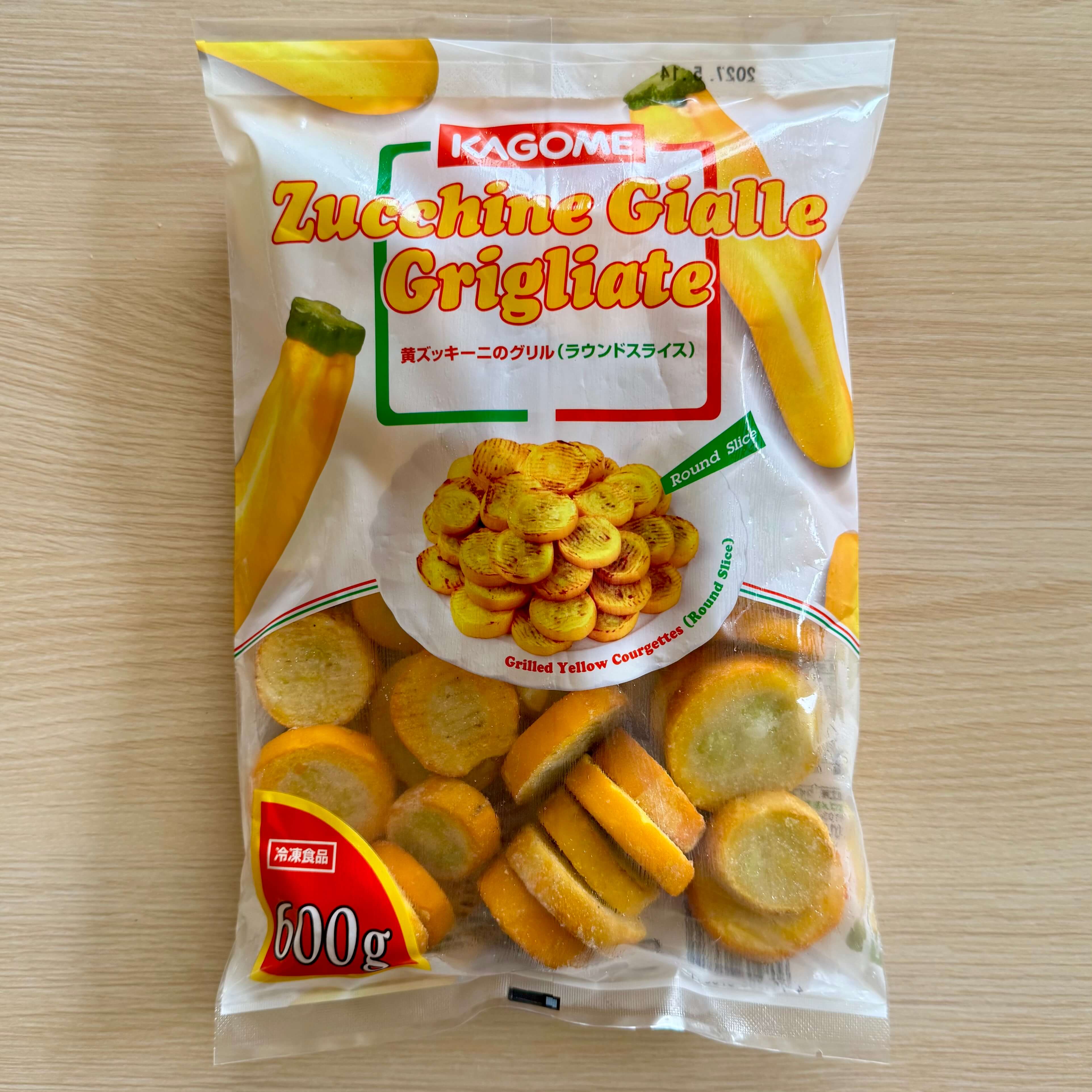カゴメ | 黄ズッキーニのグリル（ラウンドスライス） / 500g