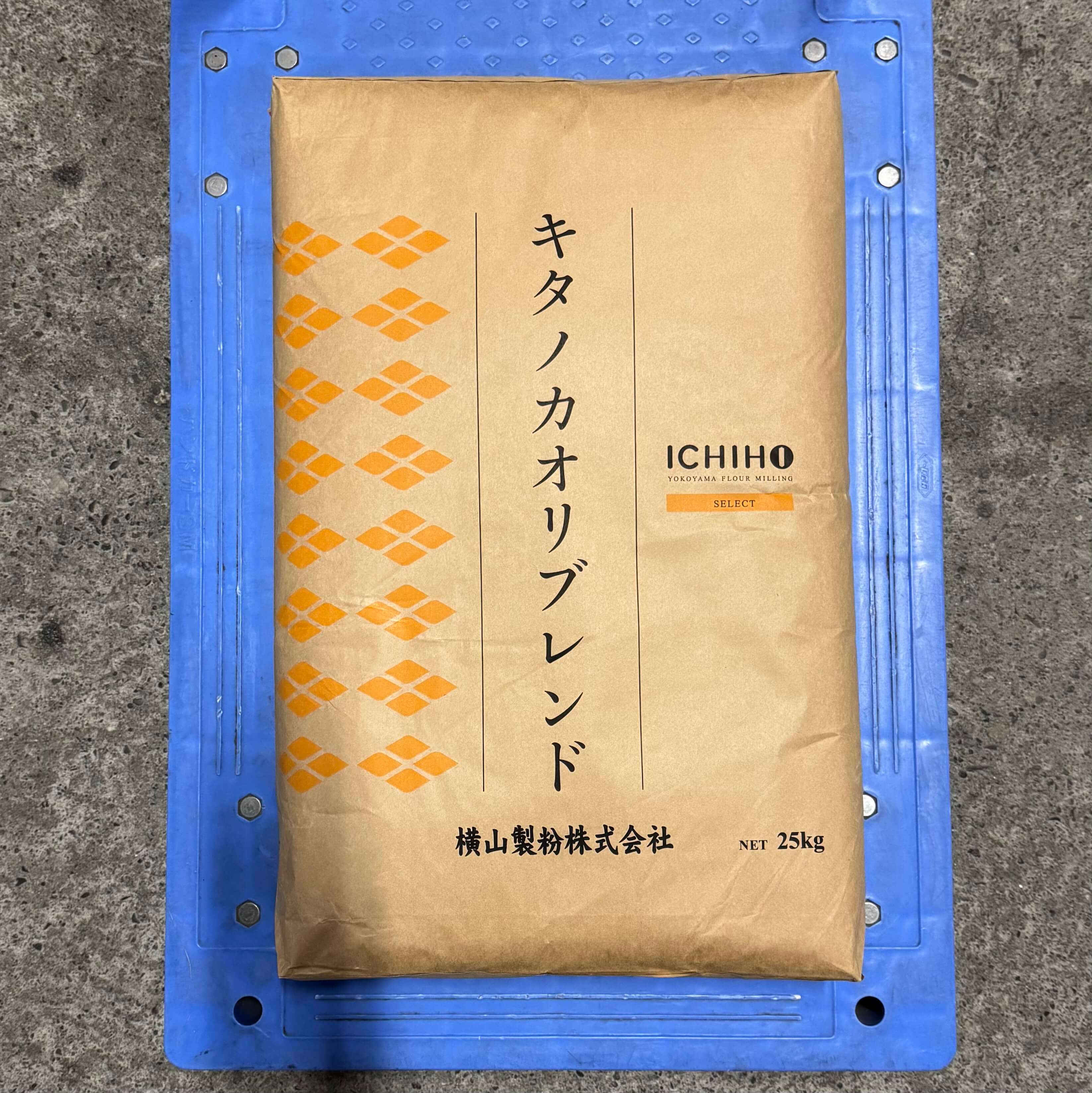 横山製粉 | キタノカオリブレンド【強力粉】 / 25kg袋