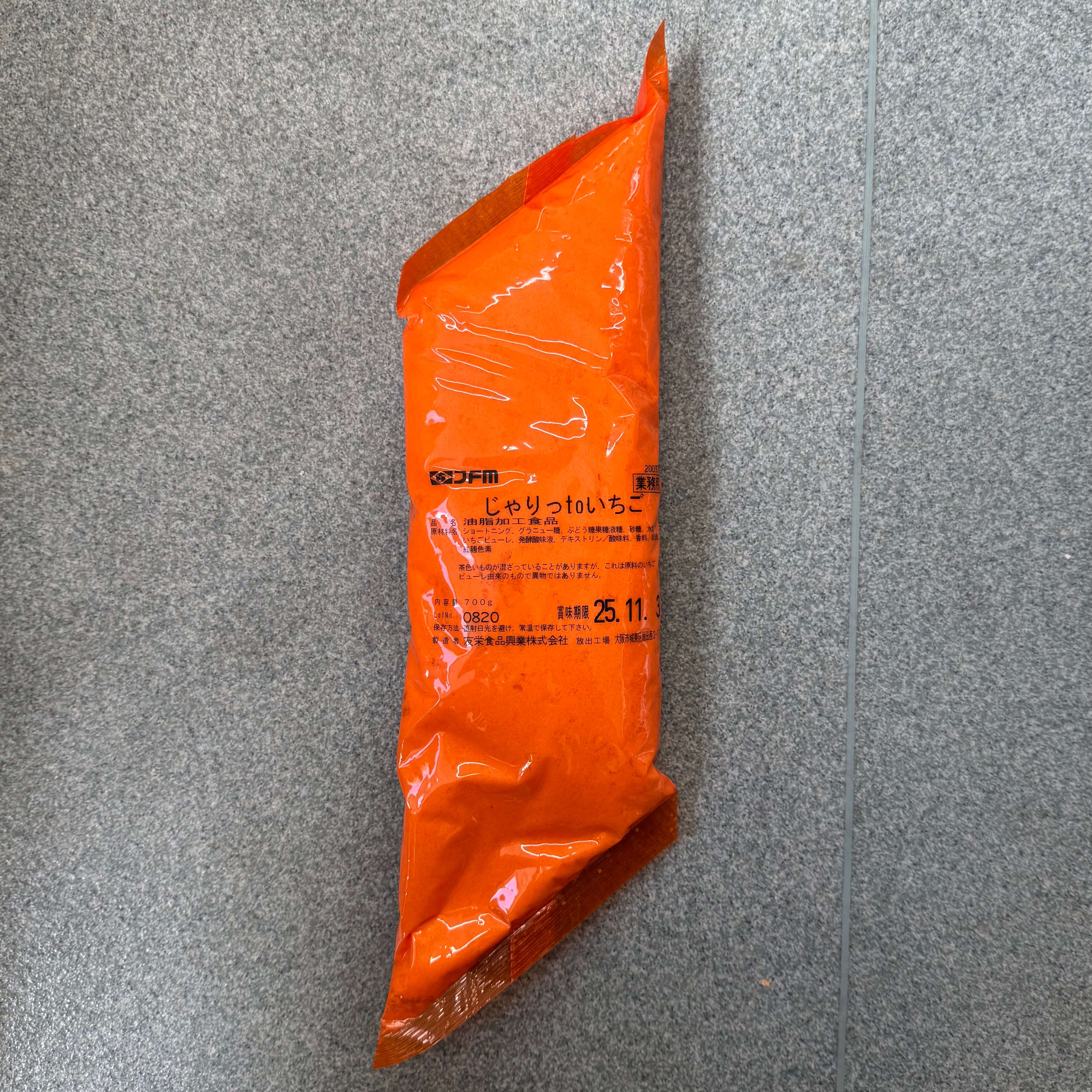 友栄食品 |  じゃりっtoいちご / 700g