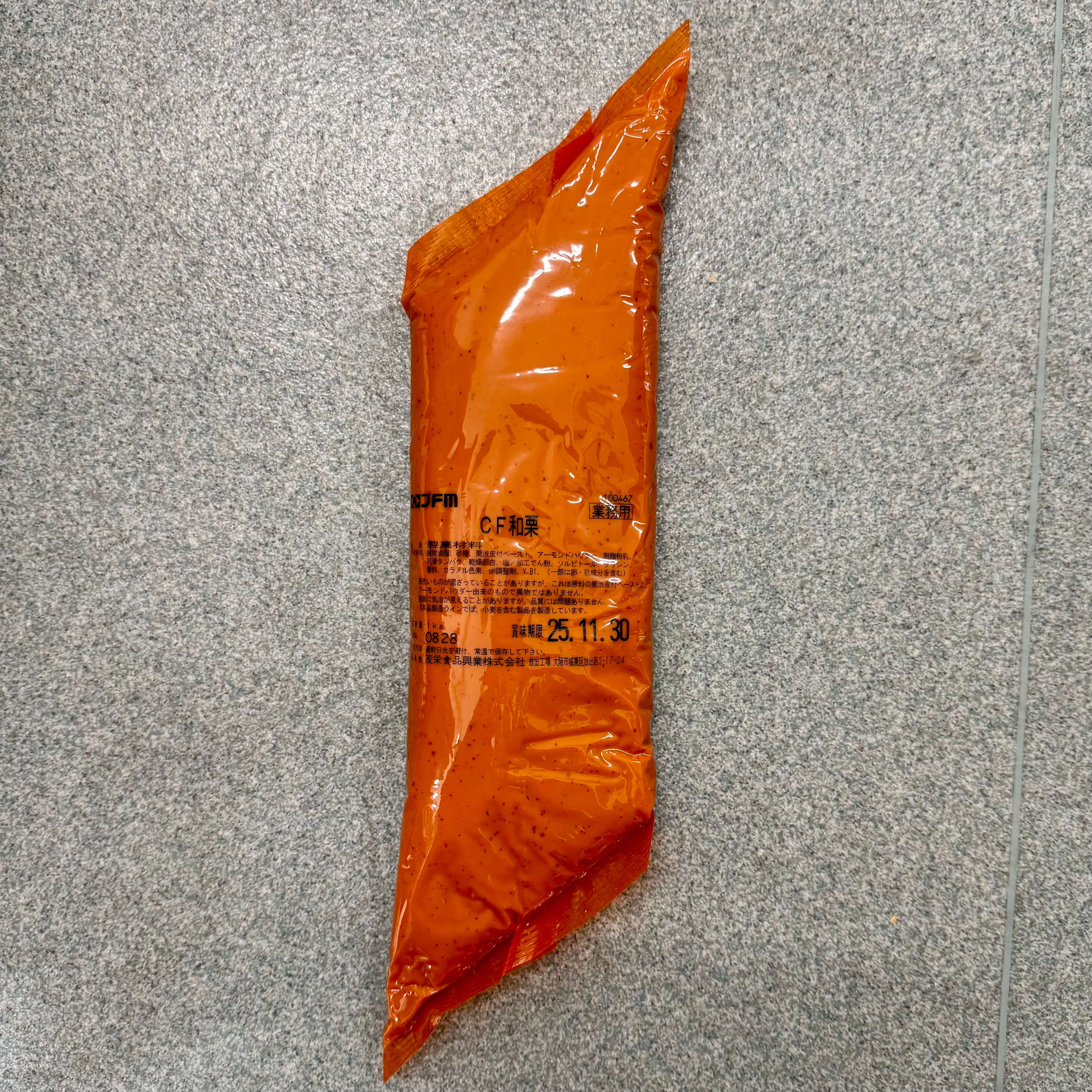 友栄食品 |  CF和栗/ 1kg
