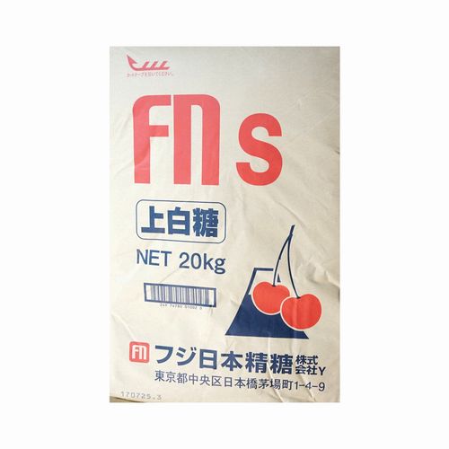 フジ日本精糖 | 上白糖 / 20kg