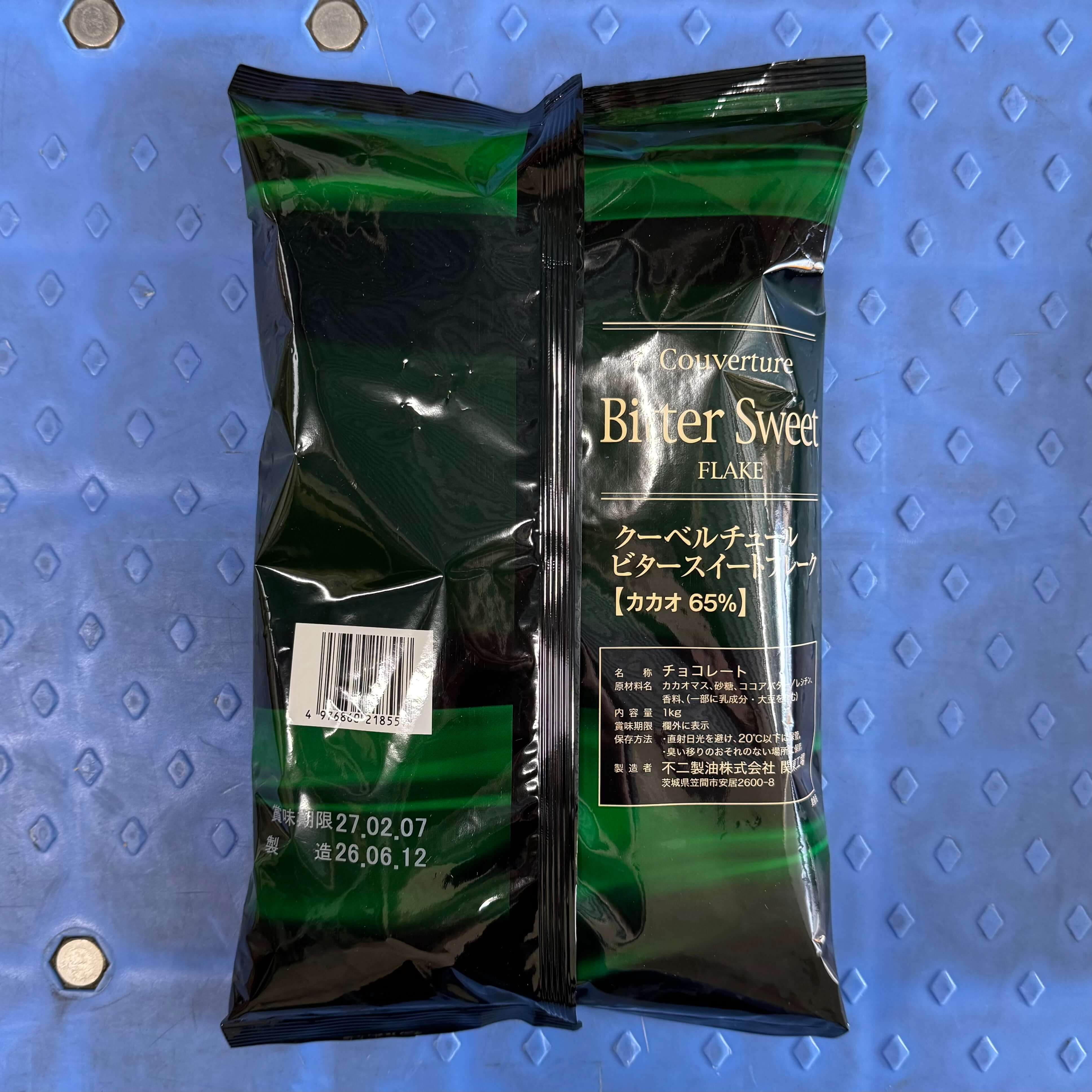 常温便発送　不二製油 クーベルチュール ビタースイート 新品未開封 1kg 6袋 不二製油 | クーベルチュールビタースイートフレーク カカオ65% / 1kg