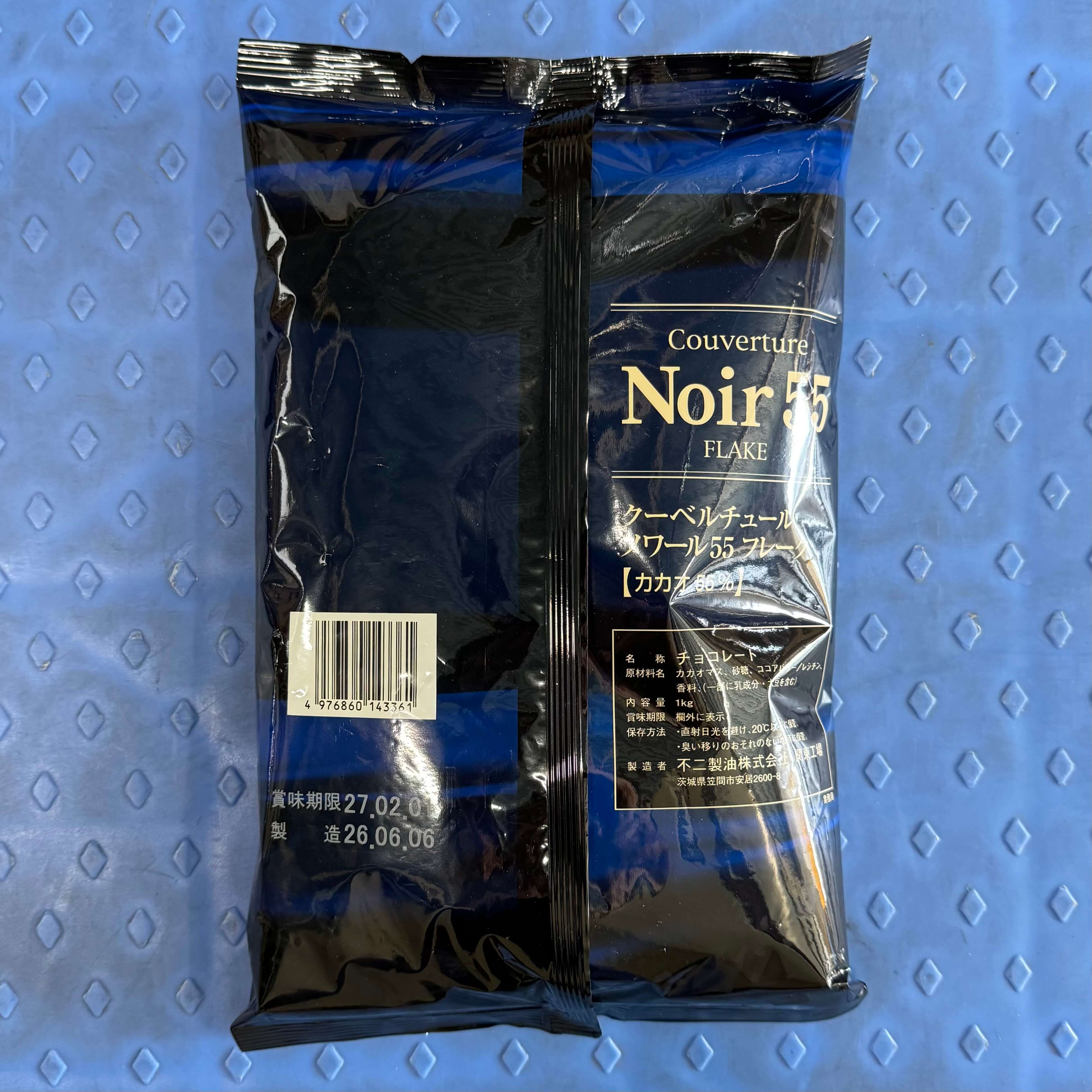 不二製油 | クーベルチュール ノワール55 フレーク カカオ55% / 1kg