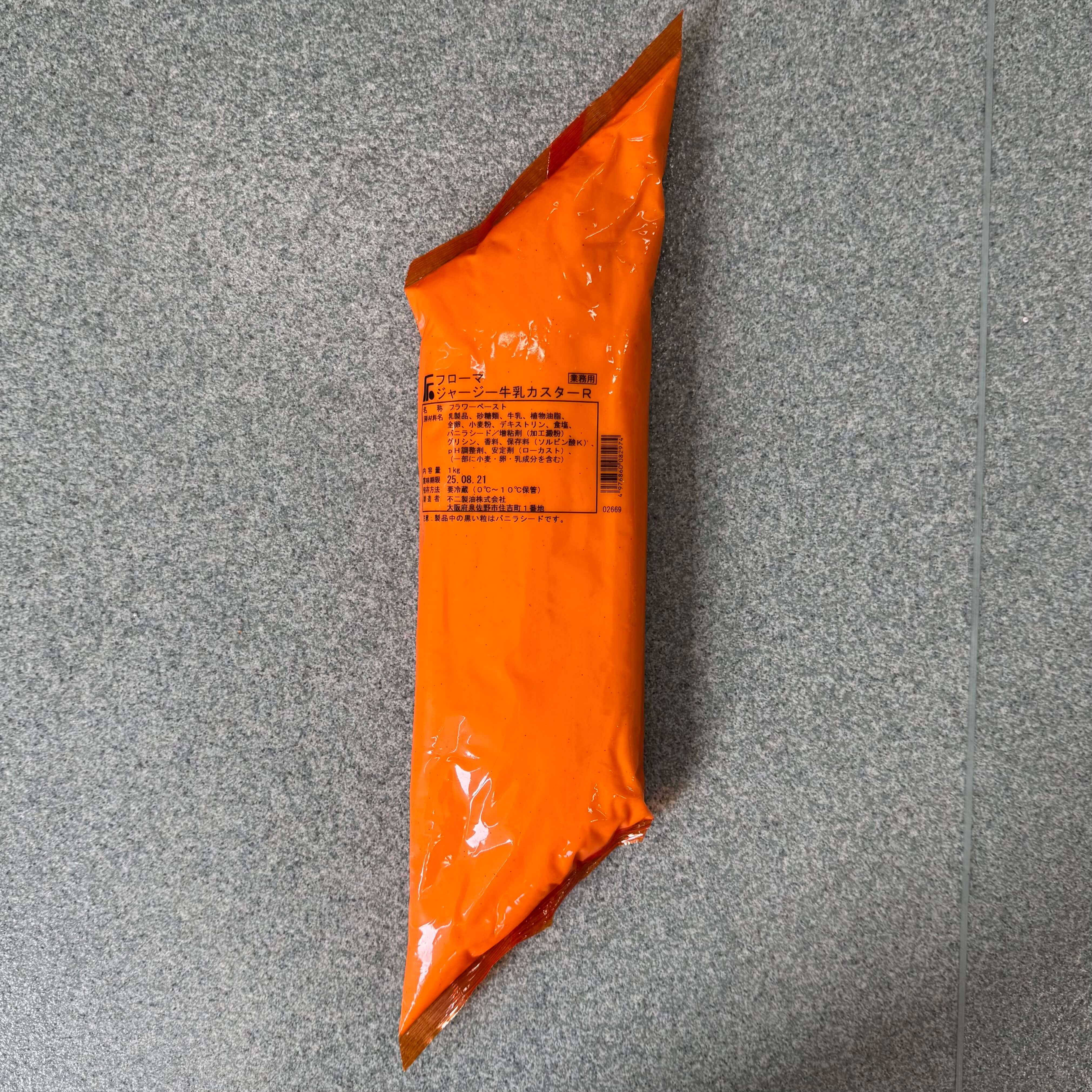 不二製油 | フローマジャージー牛乳カスターR / 1kg