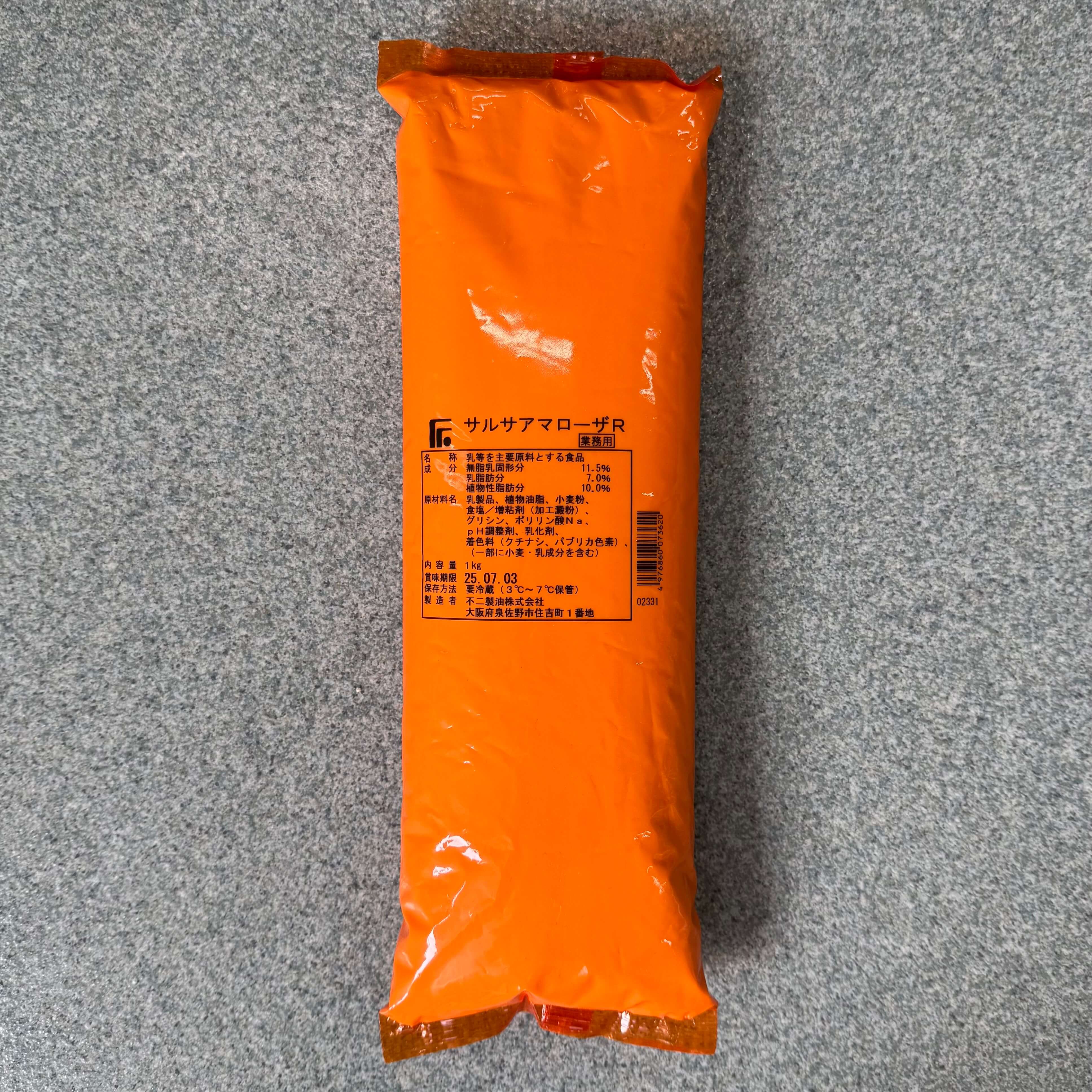 不二製油 | サルサアマローザＲ / 1kg