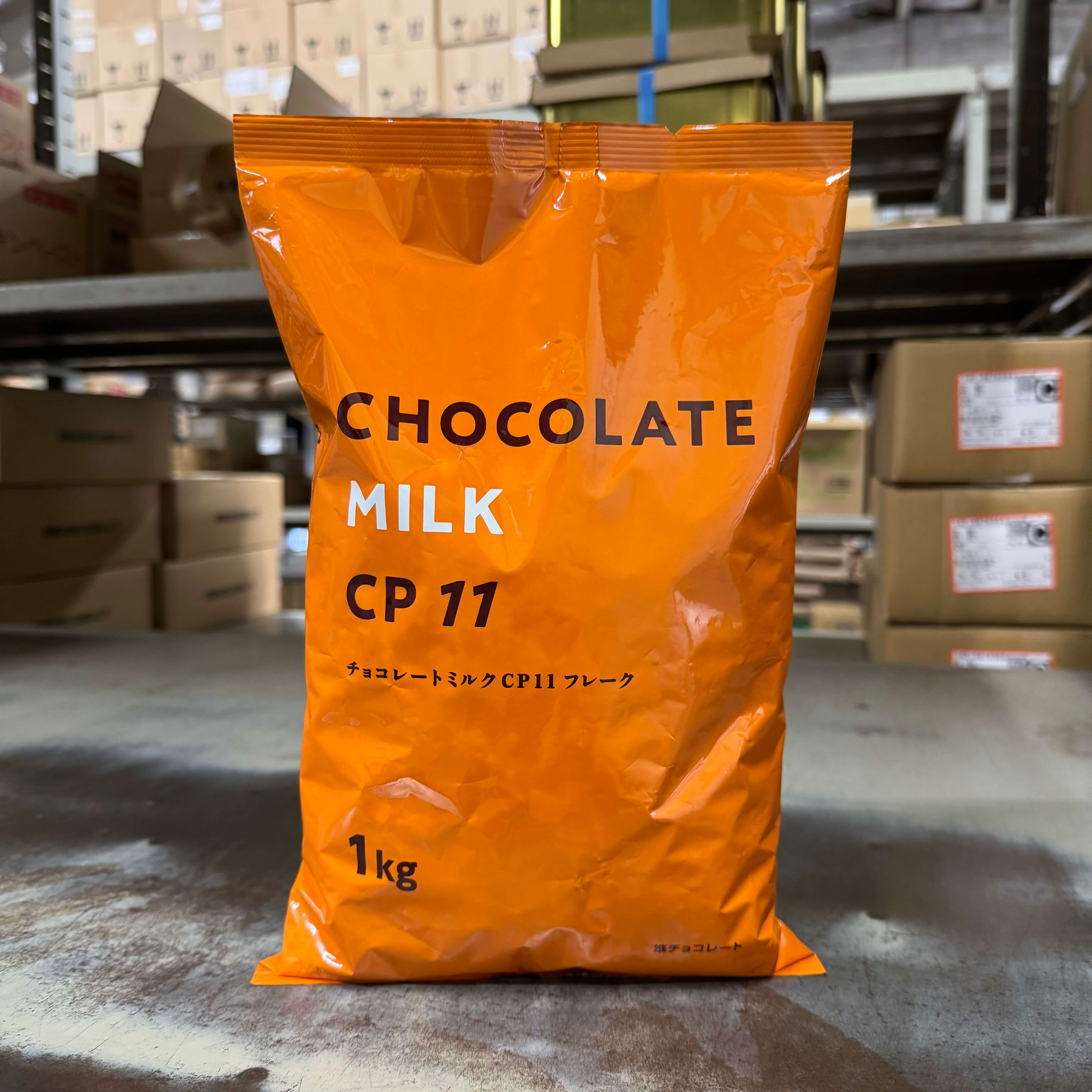 不二製油 | チョコレートミルクCP11フレーク