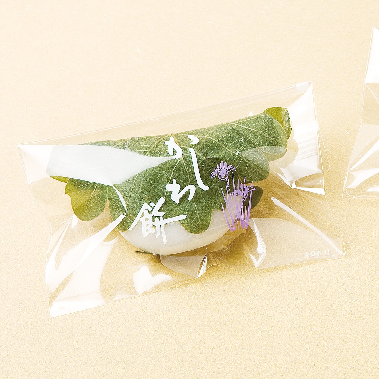 福重 | D-404 かしわ餅 (菖蒲)