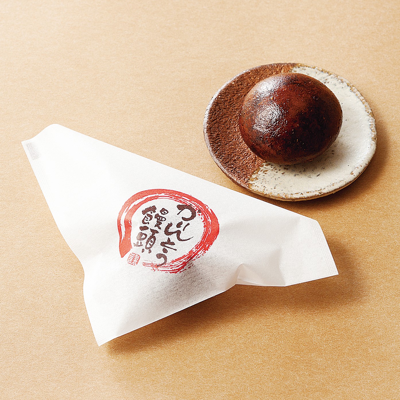 福重 | R-300 かりんとう饅頭