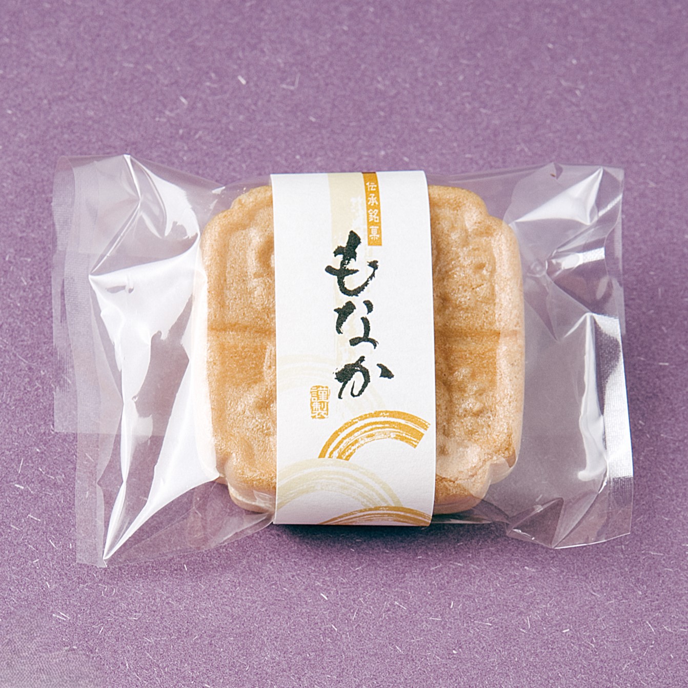 福重 | 透明無地ベロ付パック(大・中・小)