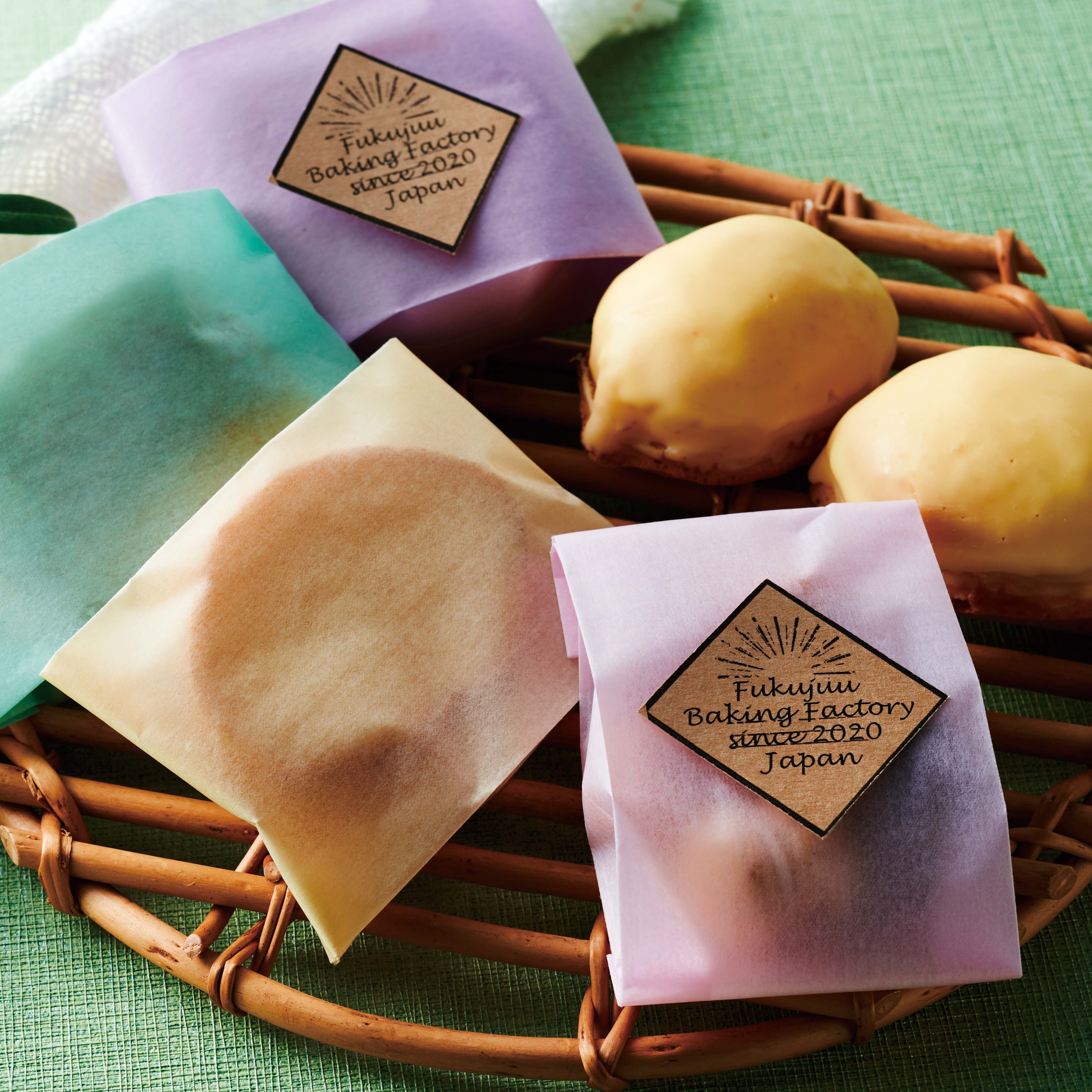 福重 | 染紙カラーガゼット クリーム