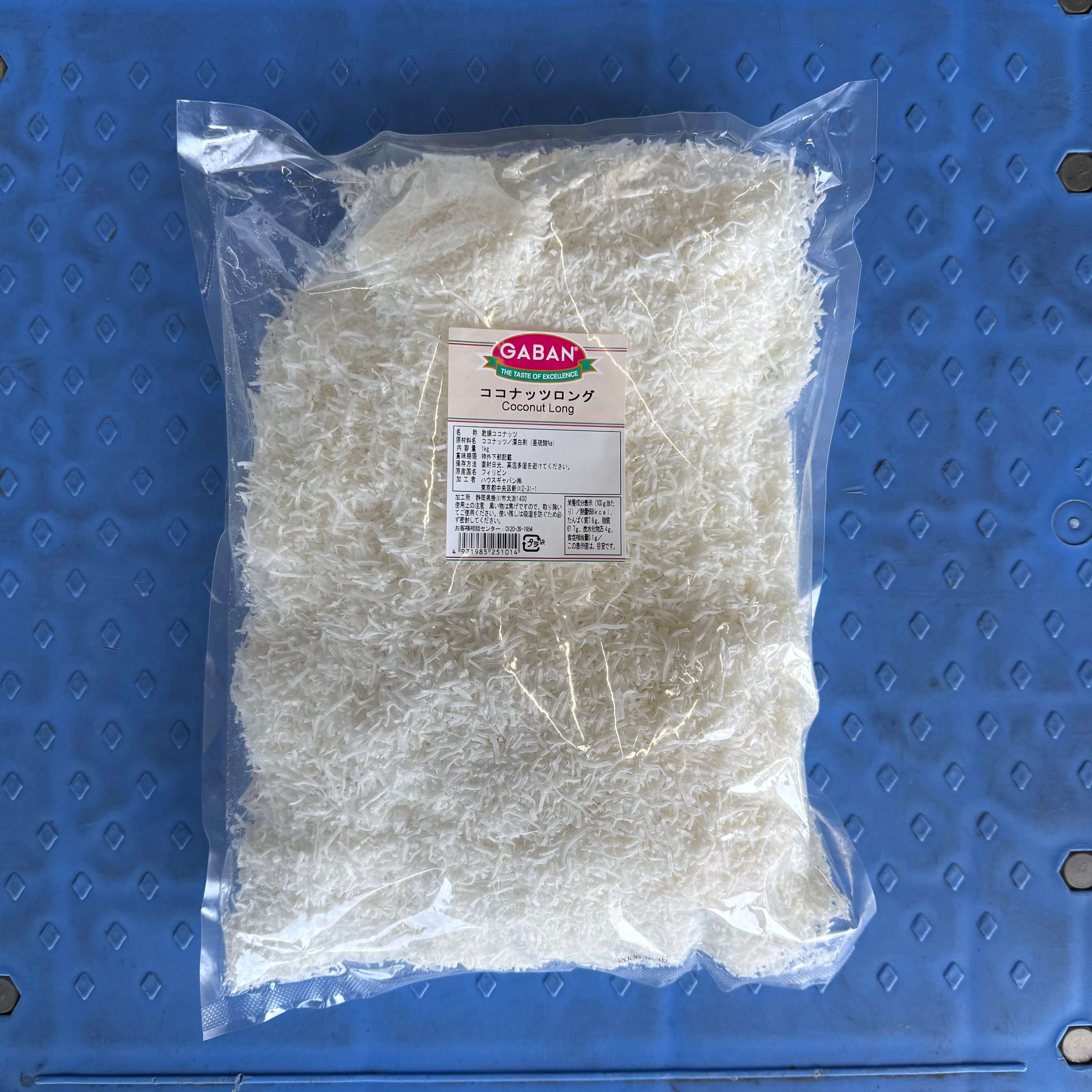 GABAN（ギャバン） | ココナッツロング / 1kg