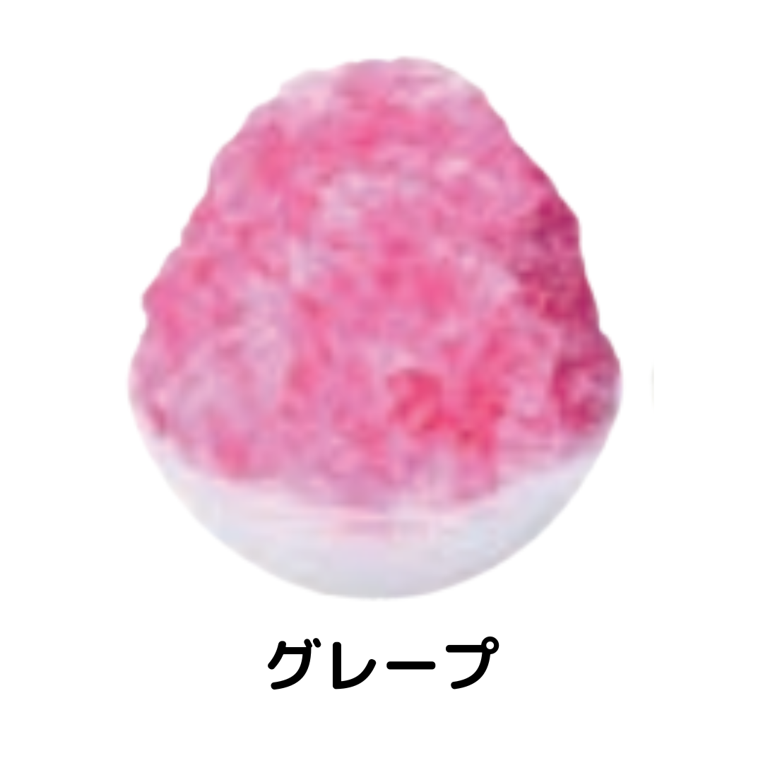 ハニー | 氷みつA グレープ / 1.8L