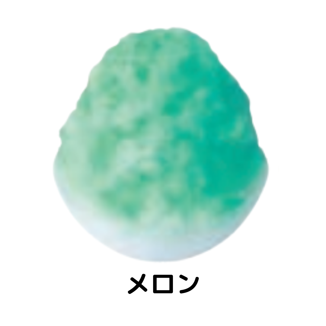 ハニー | 氷みつA メロン / 1.8L