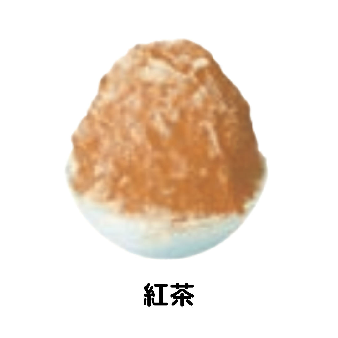 ハニー | 氷みつA 紅茶 / 1.8L