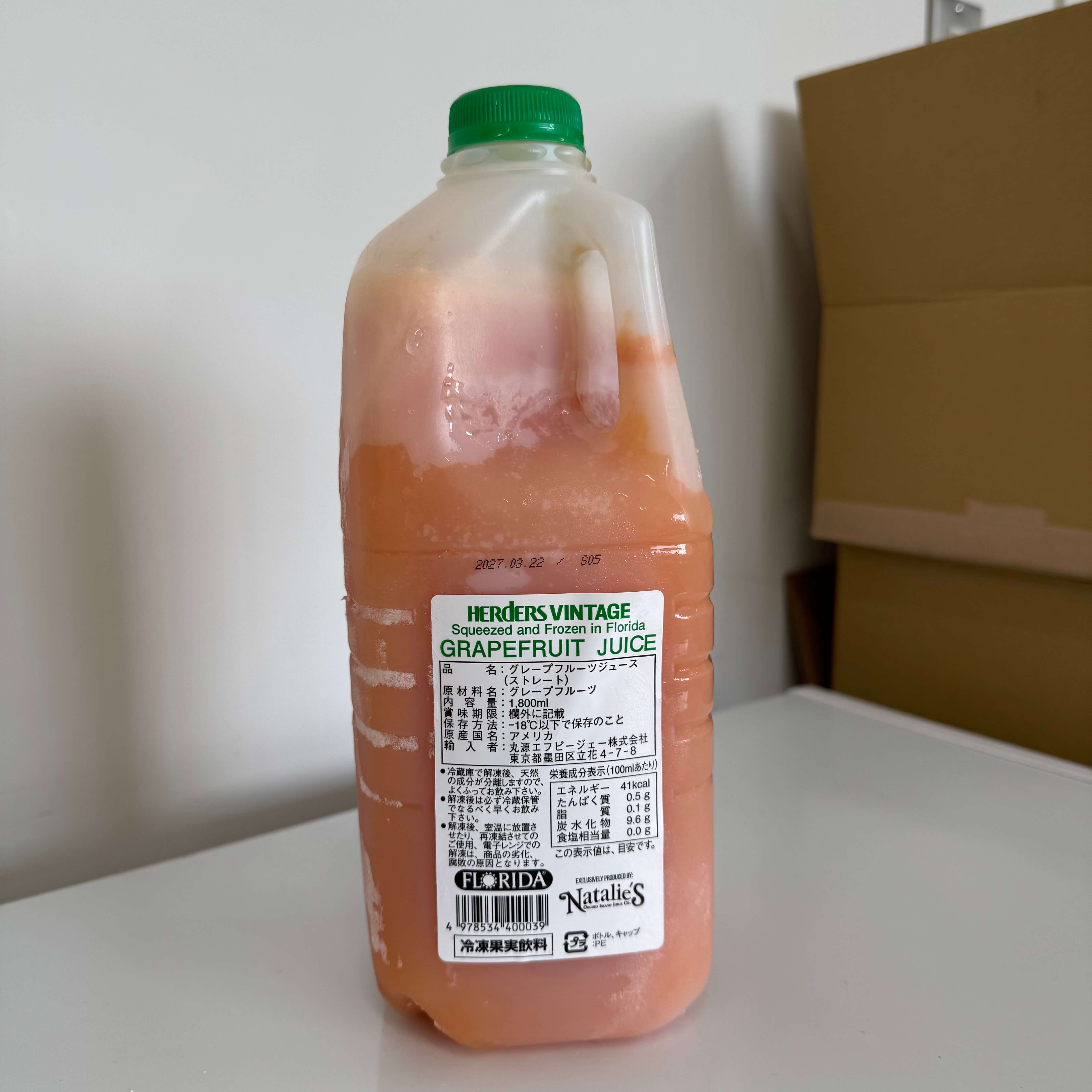 ハーダース | フロリダフローズン グレープフルーツジュース / 1.8L