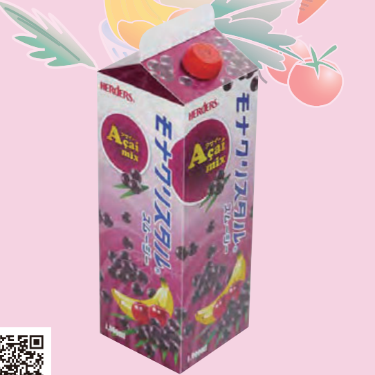 ハーダース | モナクリスタル® フローズンスムージーベース アサイーミックス / 1L