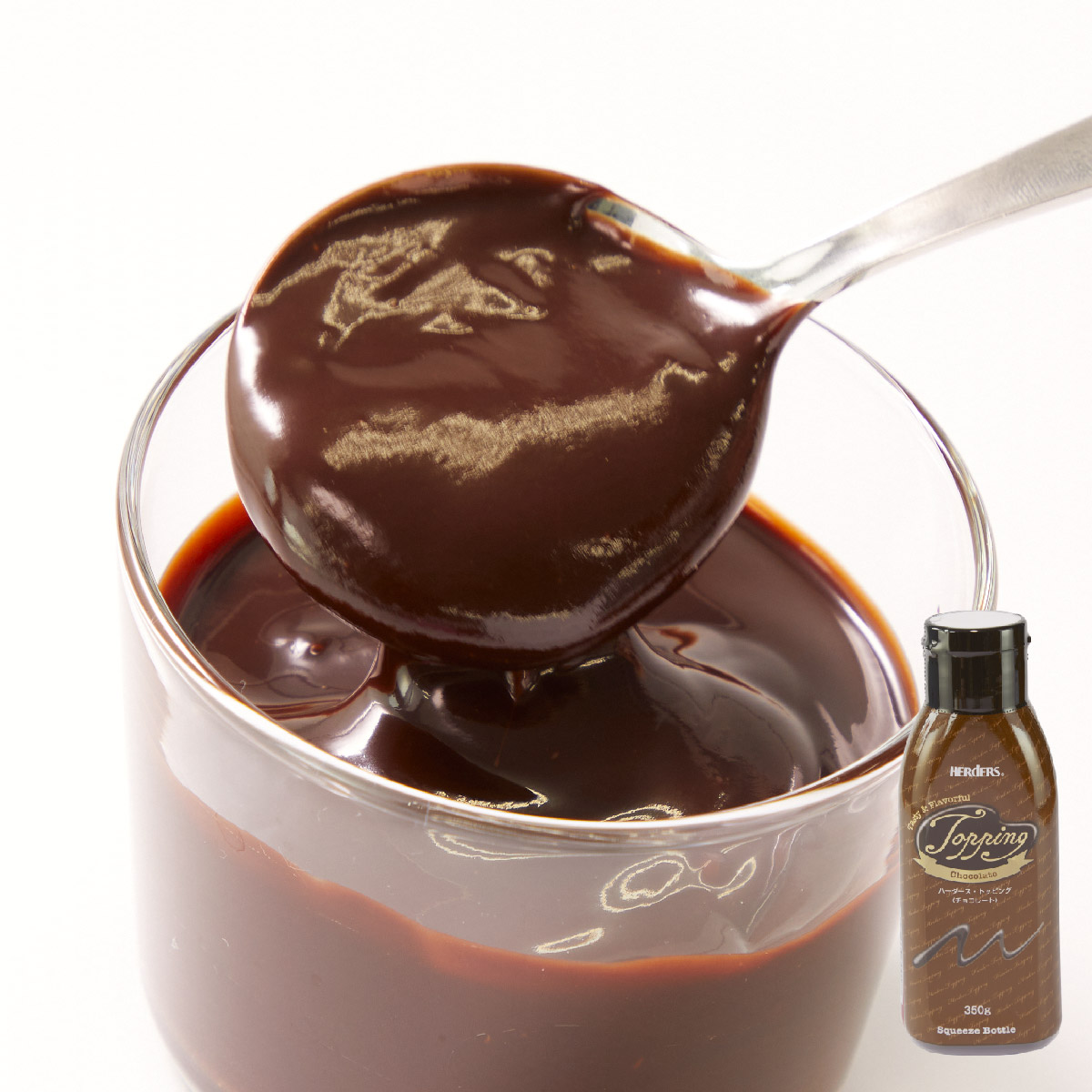 ハーダース | トッピングスクイズボトル チョコレート / 350g
