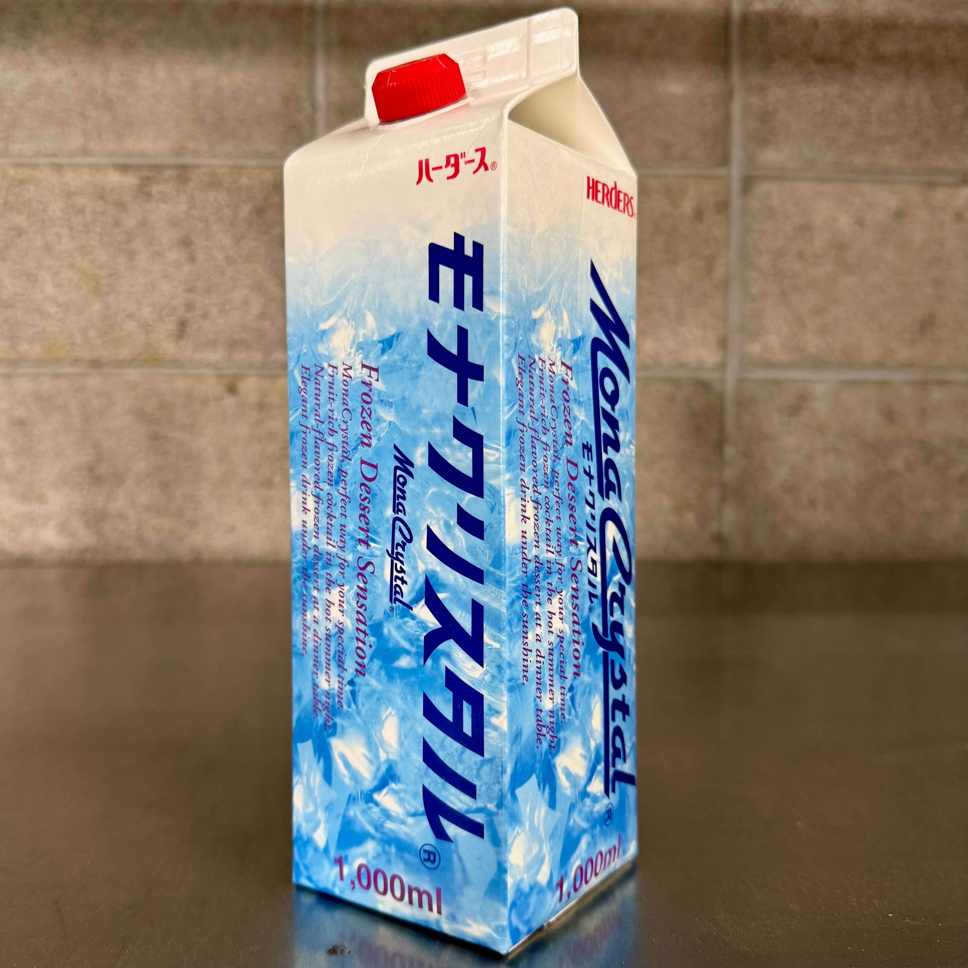 ハーダース | モナクリスタルフローズンデザートベース メロン / 1L