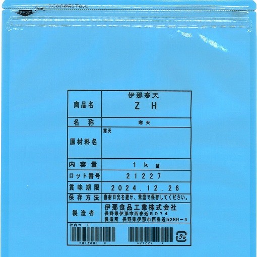 伊那食品 | 伊那寒天ZH / 1kg
