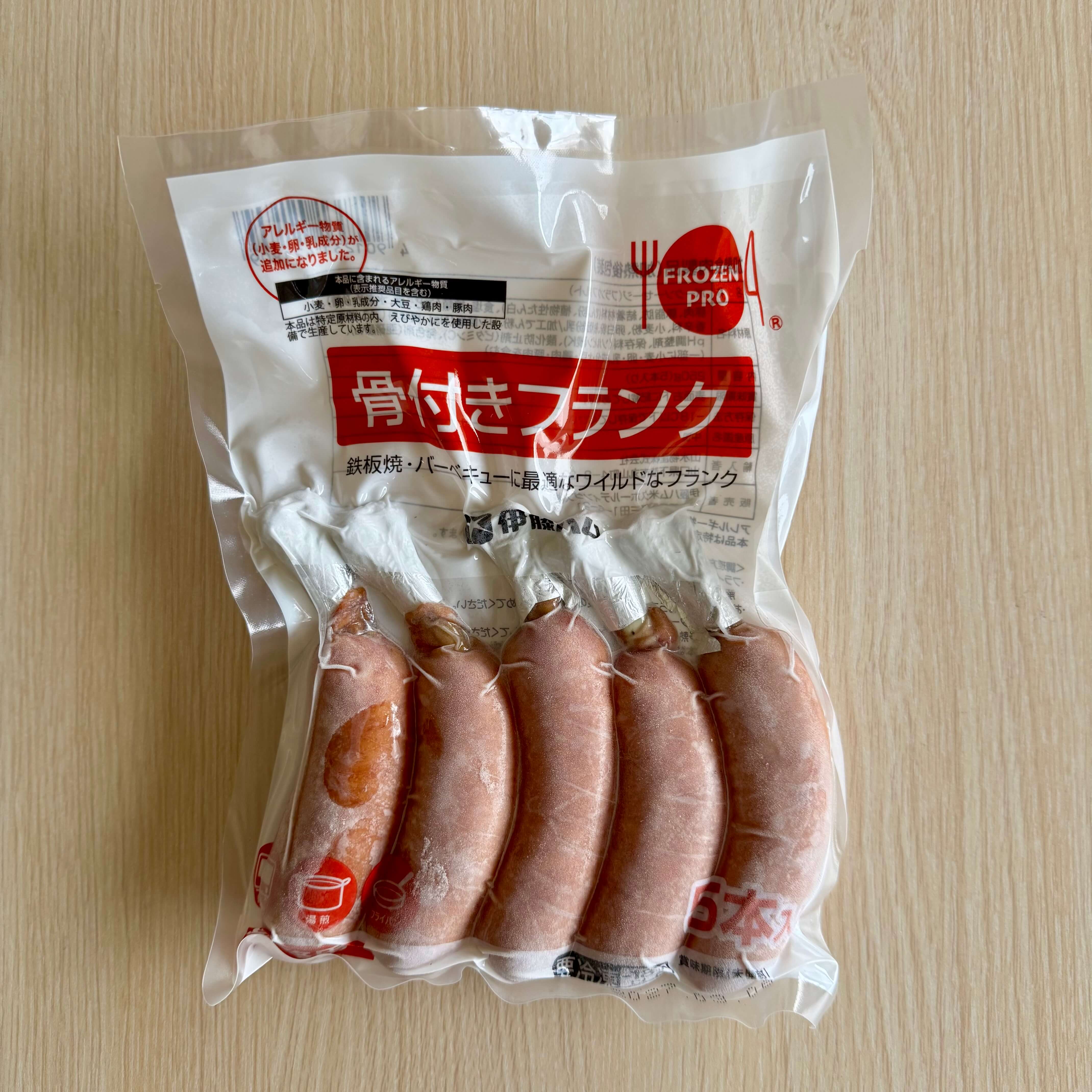 伊藤ハム | CHI骨付きポークフランク / 250g