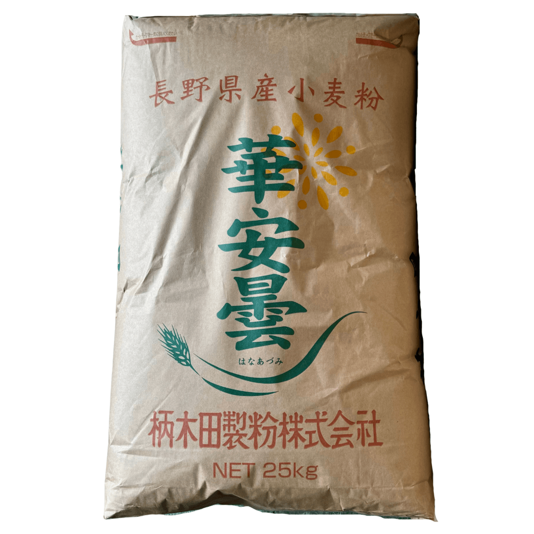 柄木田製粉 | 華安曇 【長野県産強力小麦100%】/ 25kg袋
