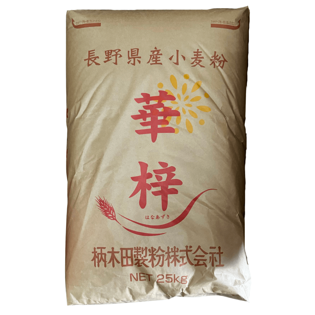 柄木田製粉 | 華梓　長野県産強力小麦粉100% 【パン用粉】 / 25kg袋