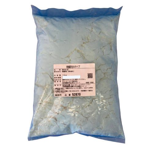 キューピータマゴ | 乾燥卵白 Wタイプ / 1kg