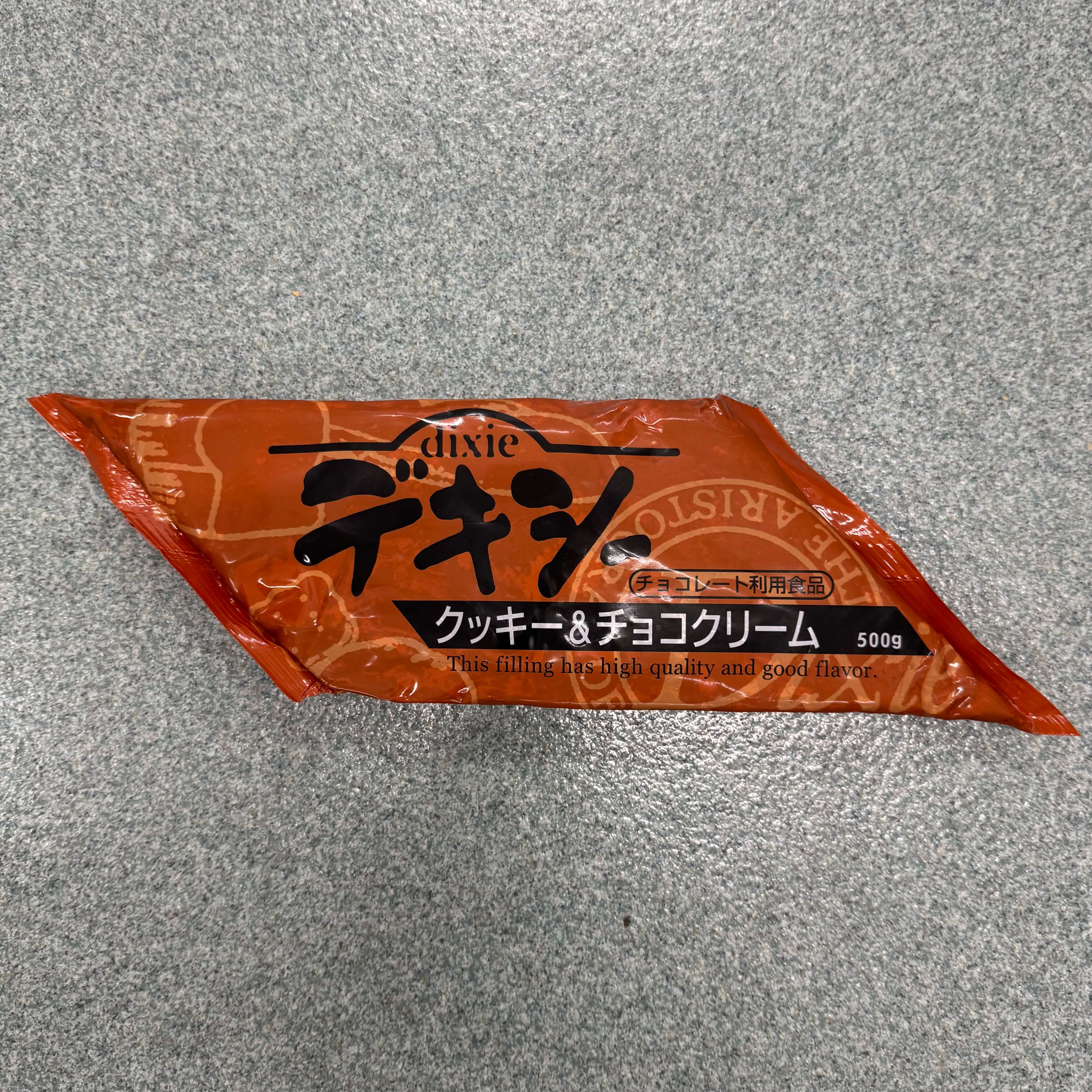 丸和油脂 | デキシー クッキー＆チョコクリーム / 500g