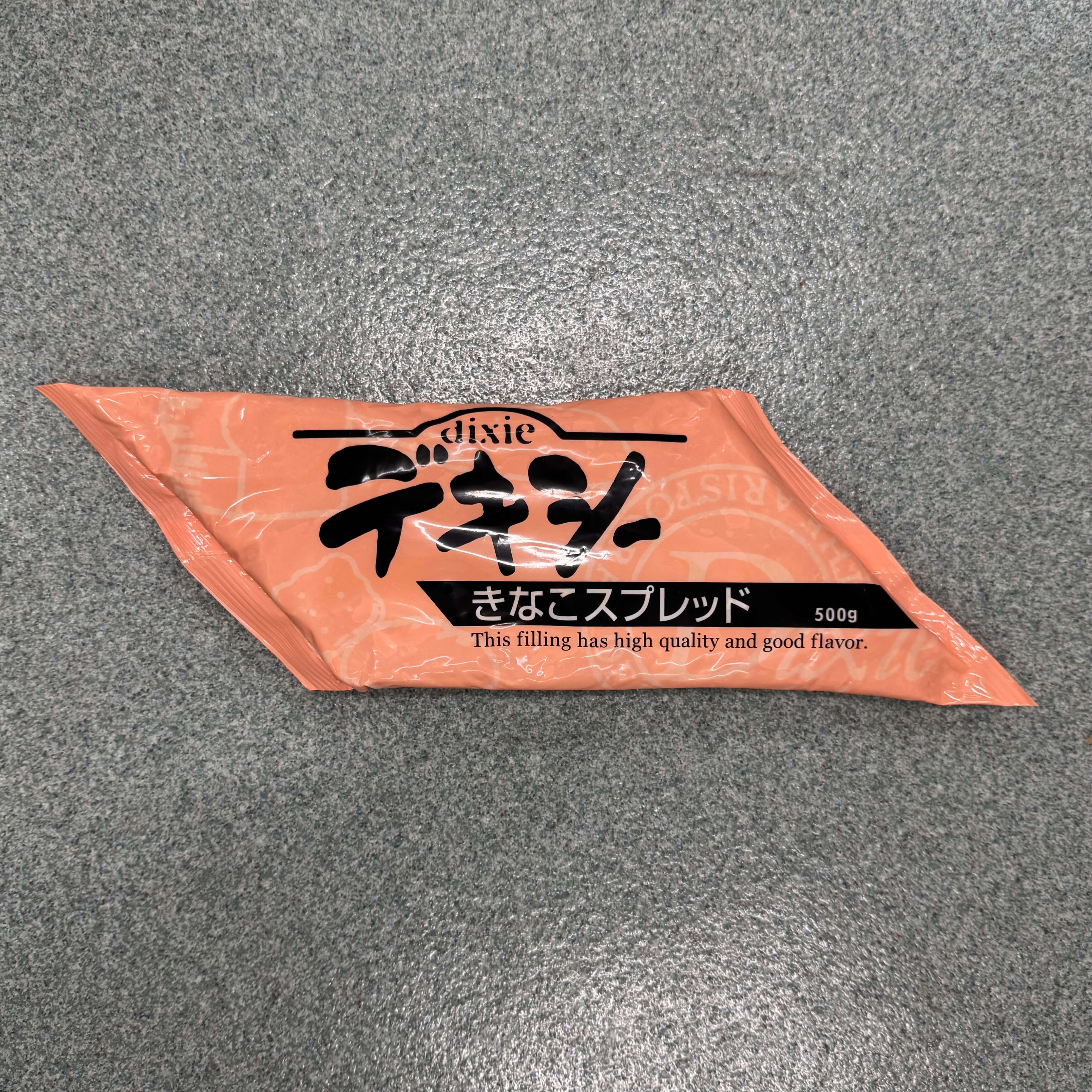 丸和油脂 | デキシー きなこスプレッド / 500g