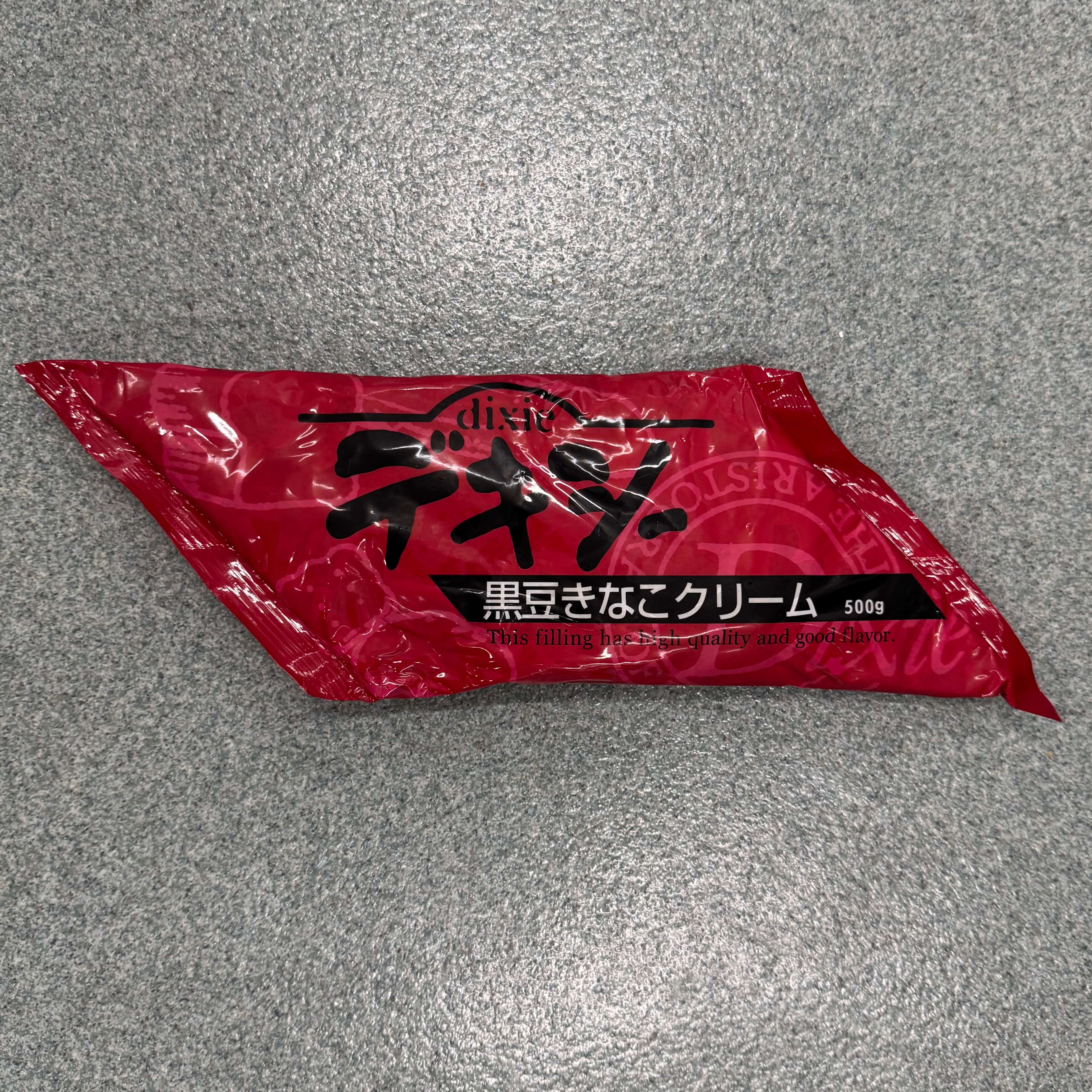 丸和油脂 | デキシー 黒豆きなこクリーム / 500g