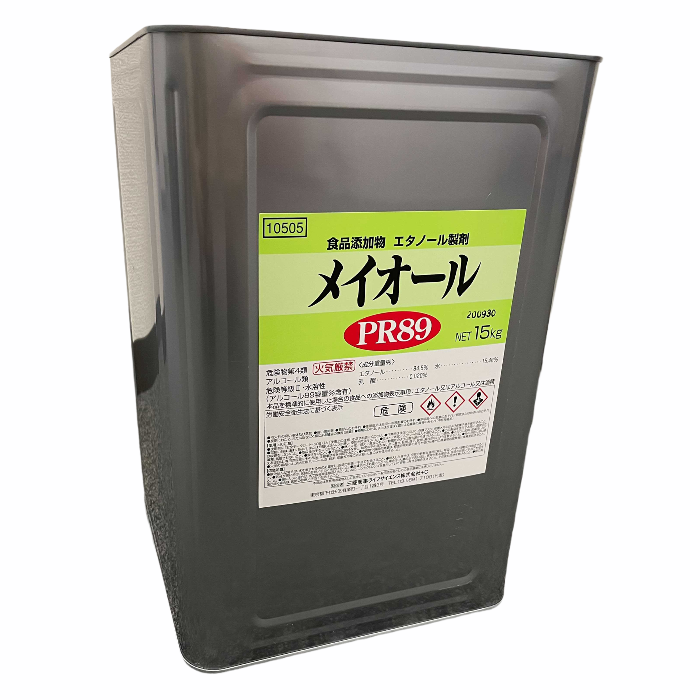 メイオール PR89【食品添加物 エタノール製剤】 | 三菱商事ライフ ...