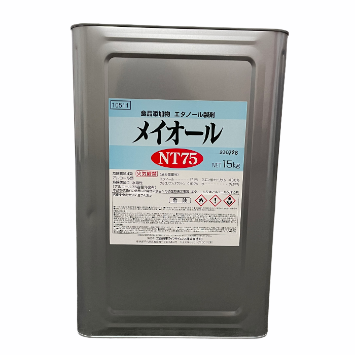 メイオール NT７５【食品添加物 エタノール製剤】 | 三菱商事ライフ 