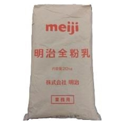 明治 | 全脂粉乳（スキムミルク）/ 20kg