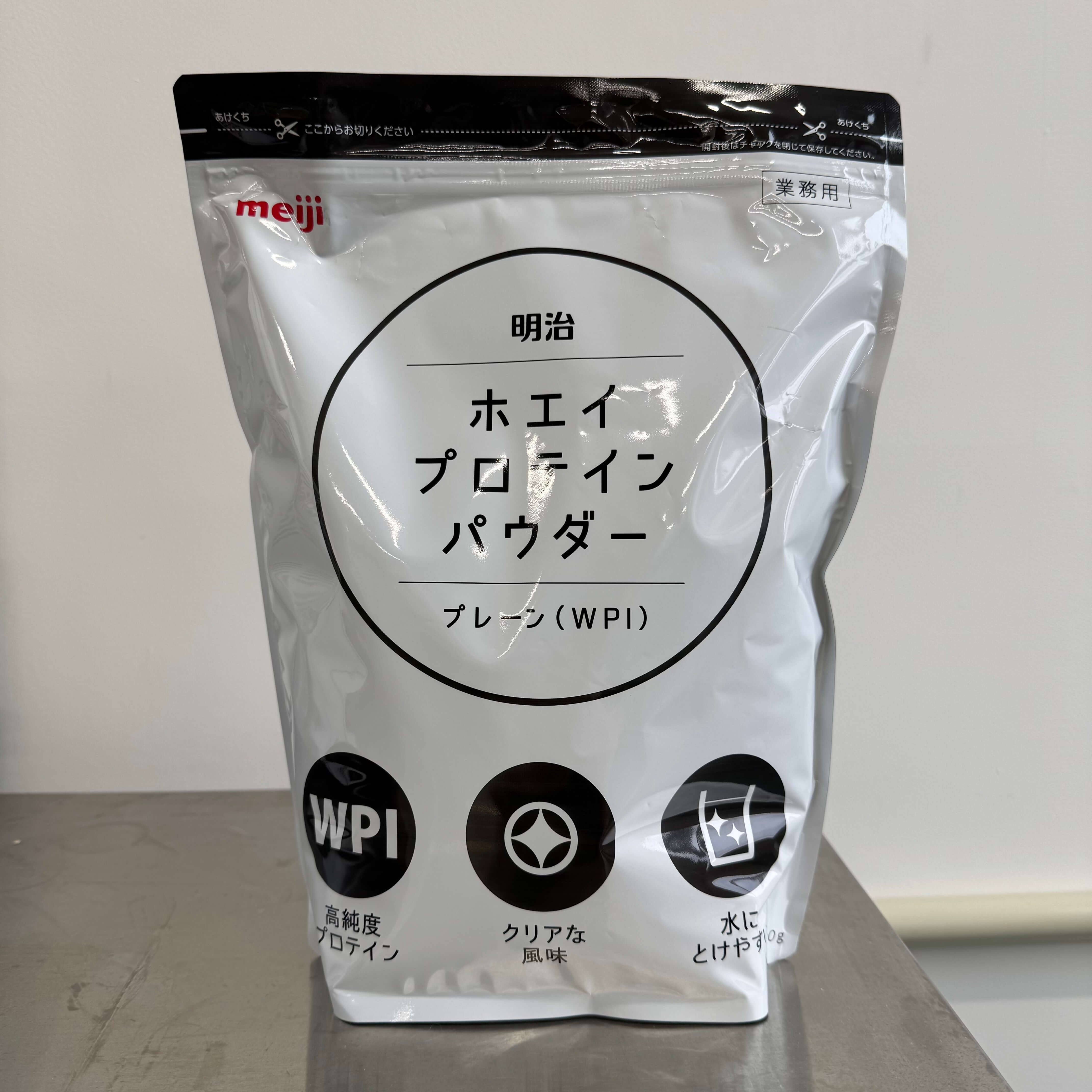 明治 | ホエイプロテインパウダー プレーン(WPI)