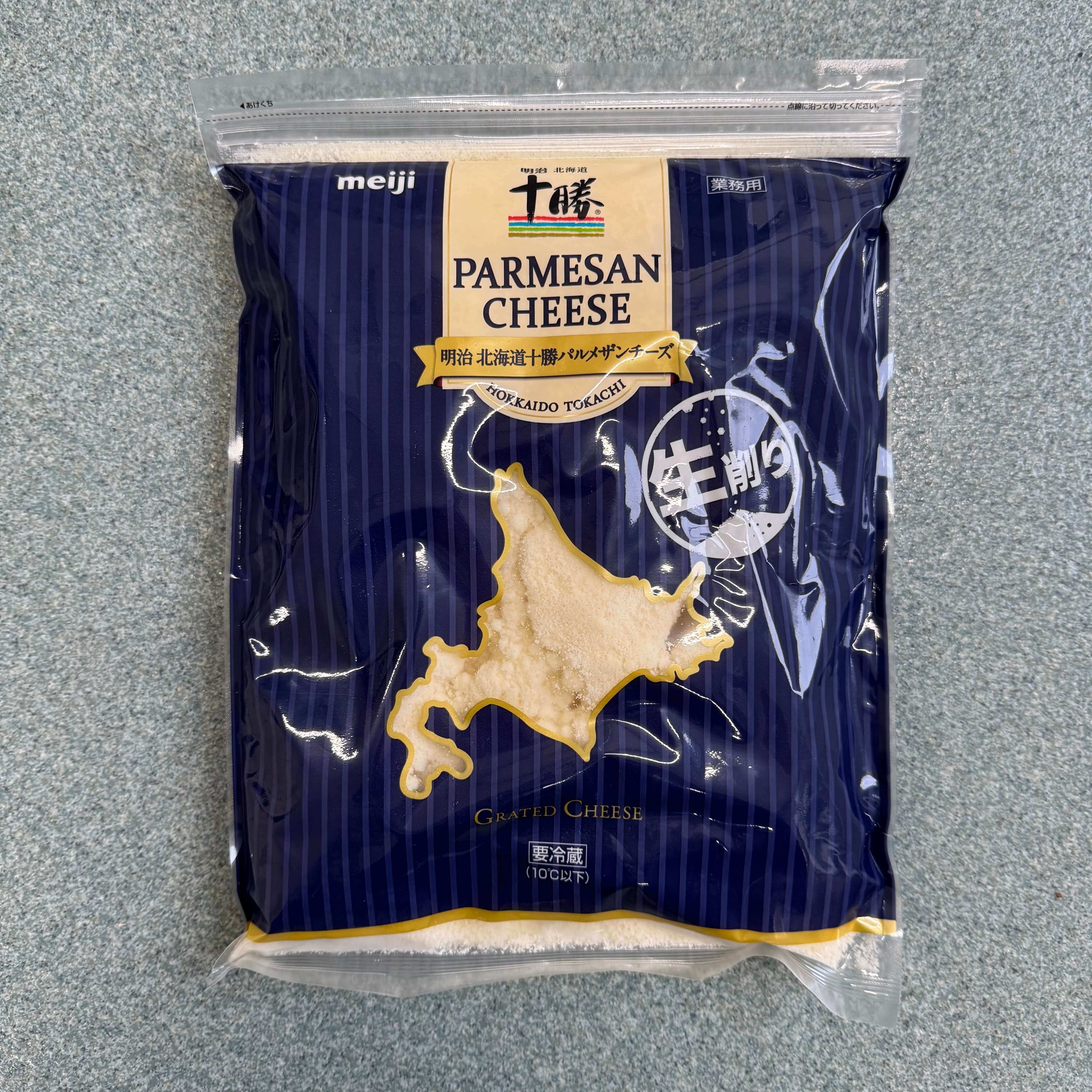 明治 | 北海道十勝パルメザンチーズ（生削り）