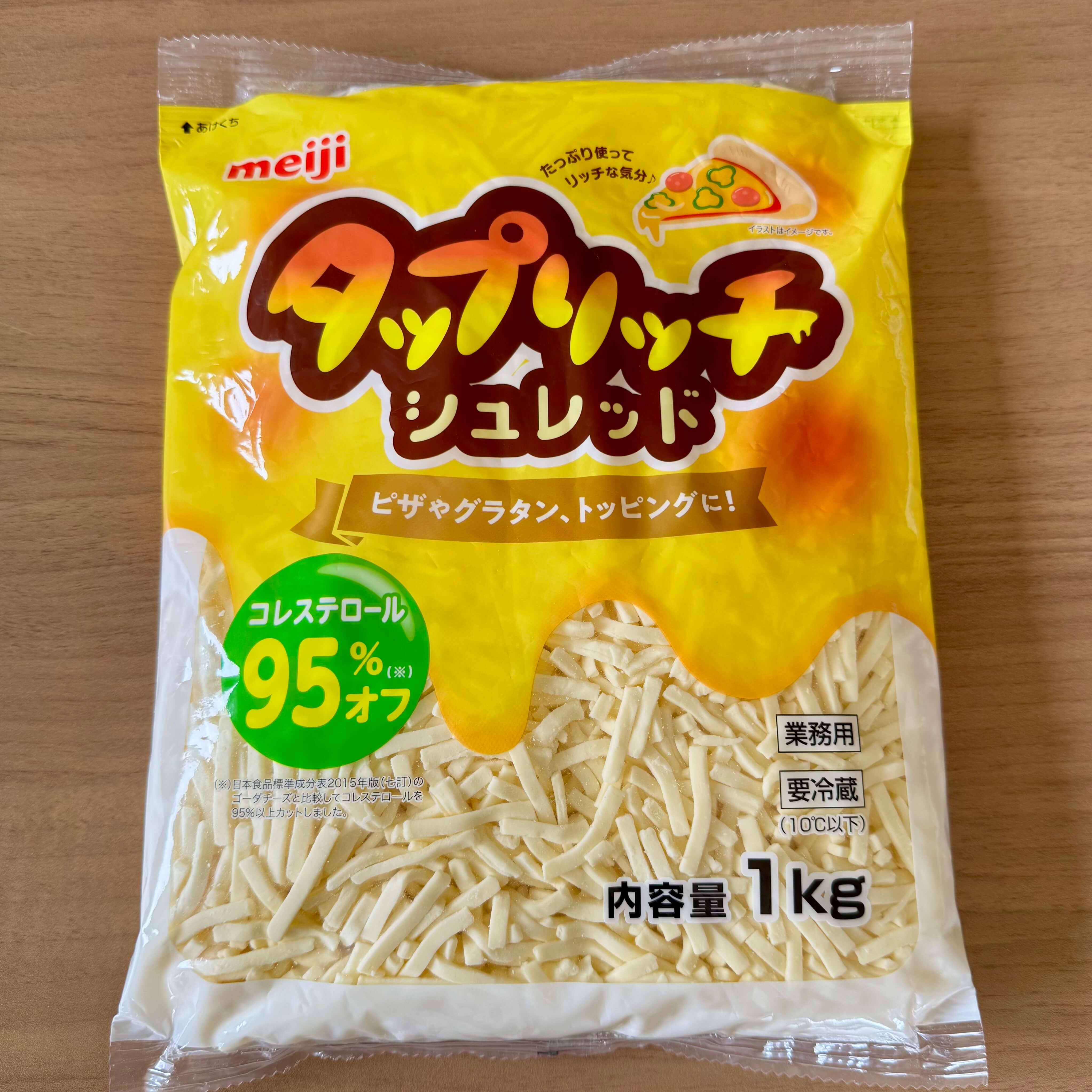 明治 | タップリッチシュレッド