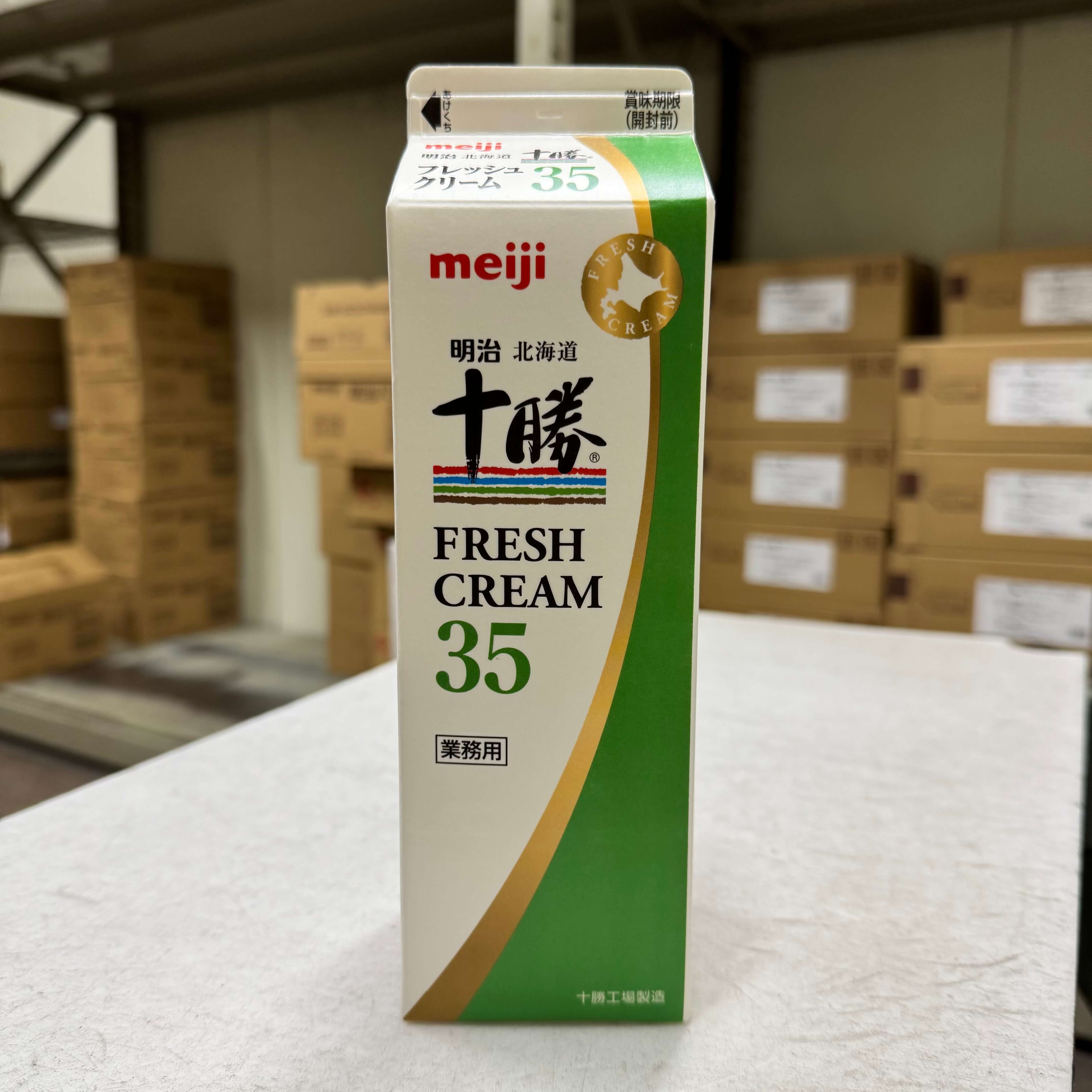 明治 | 十勝フレッシュクリーム３５ / 1L 10LBIB