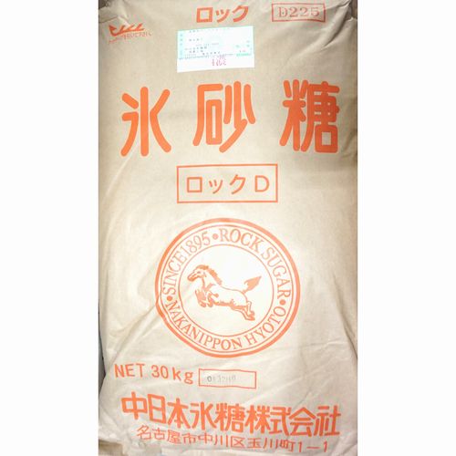中日本氷糖 | 氷砂糖ロックD（小粒） / 30kg