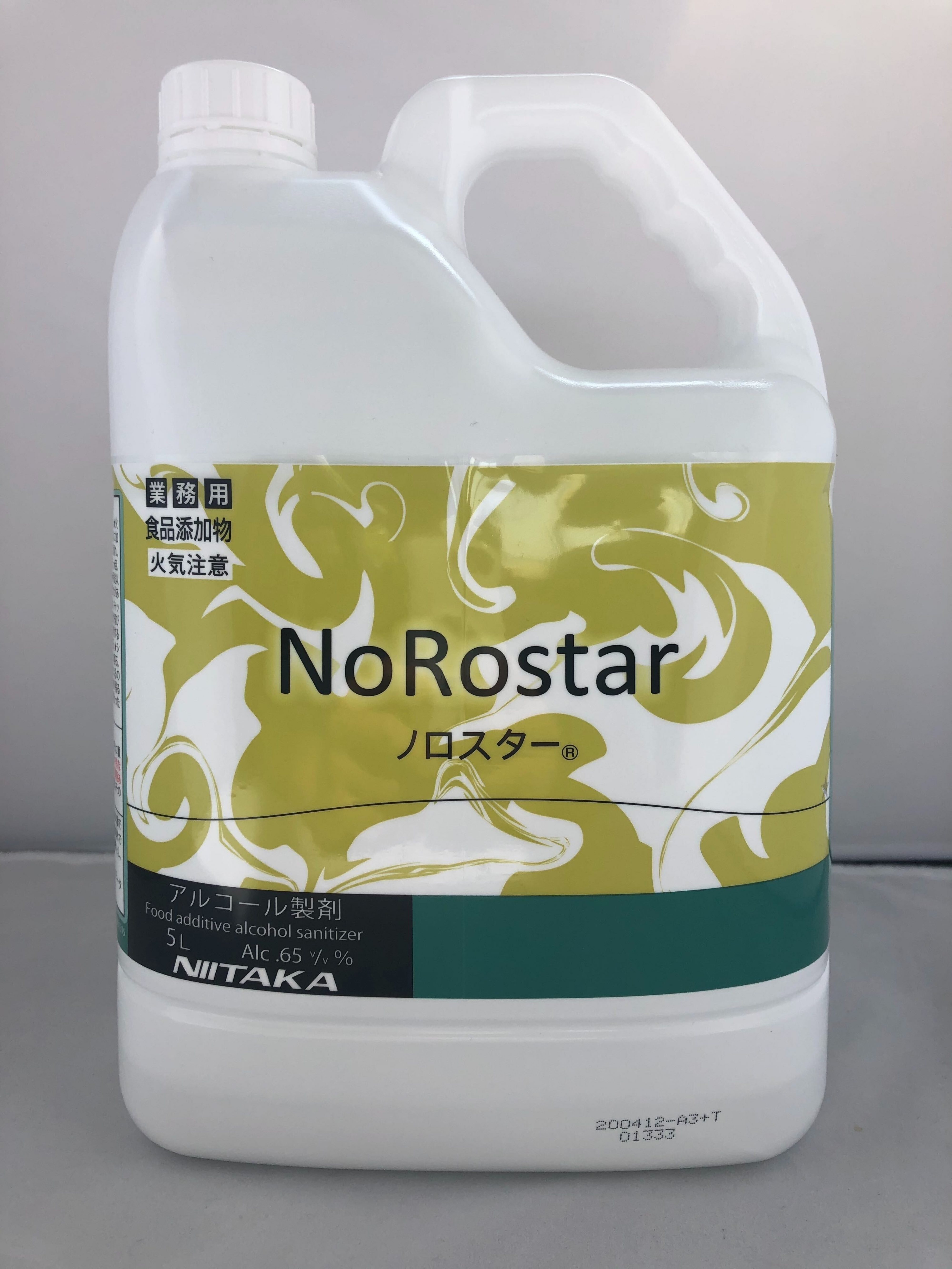 ノロスター【食品添加物エタノール製剤】 | ニイタカ / 5L | 【業務用