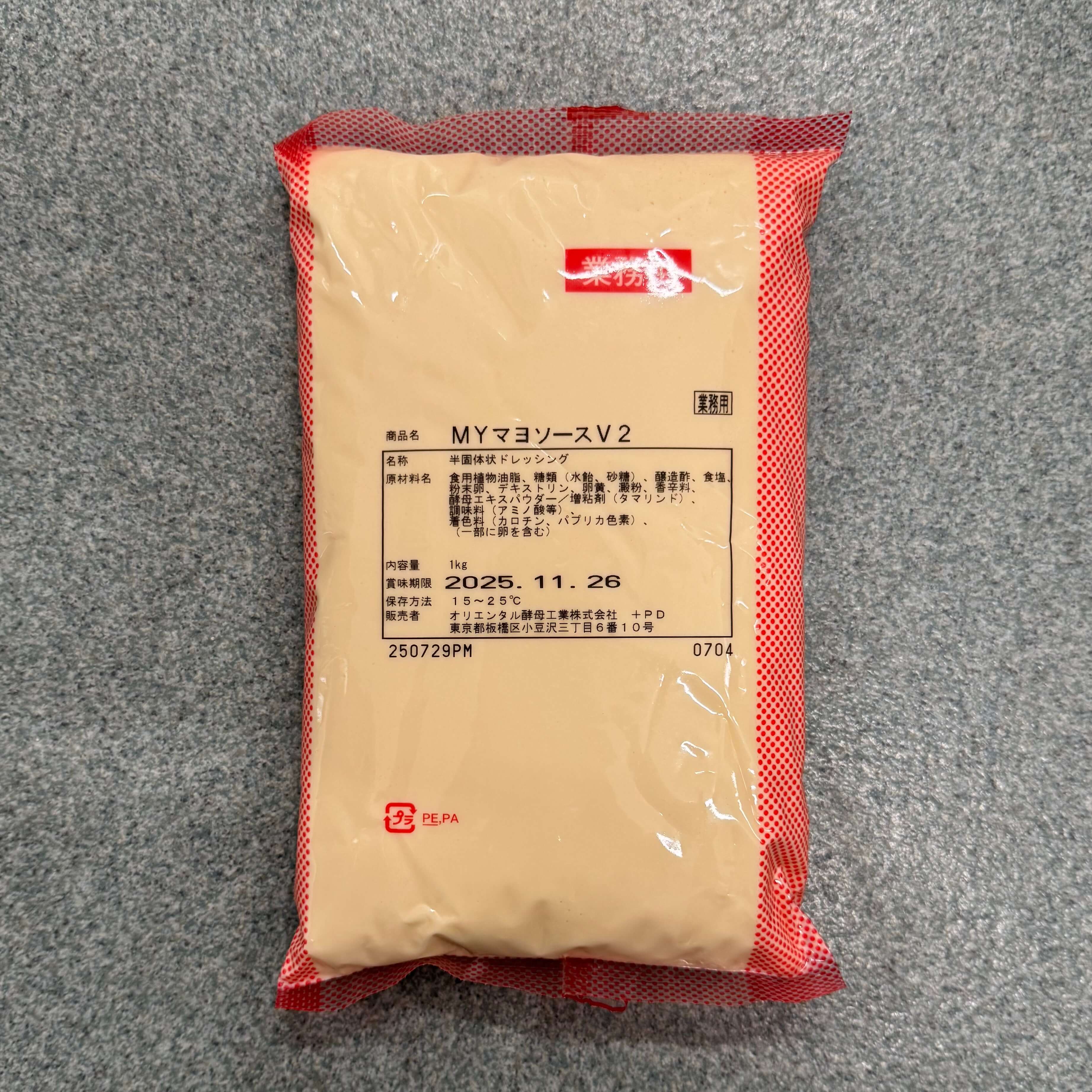 オリエンタル酵母 | MYマヨソースV2 / 8kg
