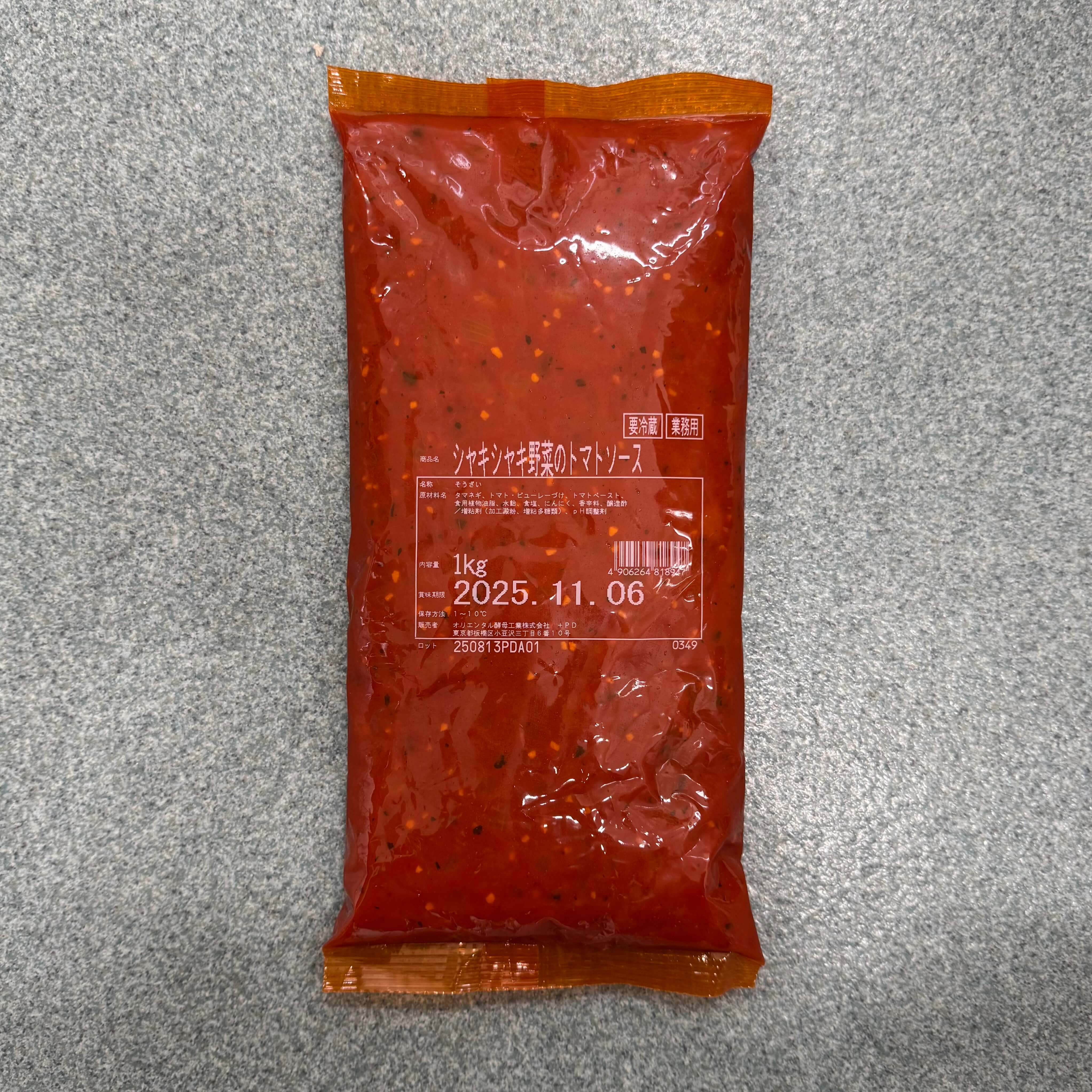 オリエンタル酵母 | シャキシャキ野菜のトマトソース / 3kg