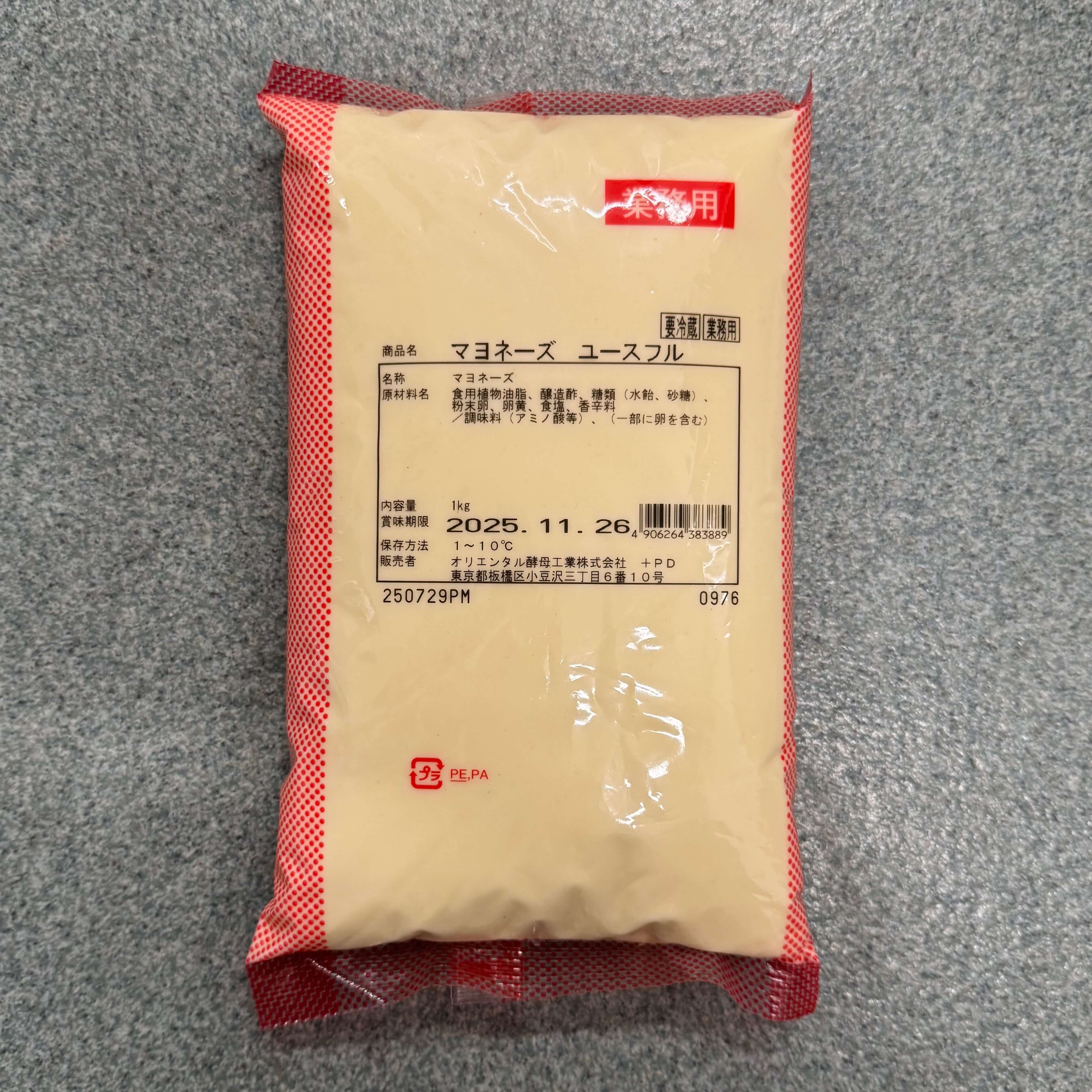 オリエンタル酵母 | マヨネーズ ユースフル / 8kg
