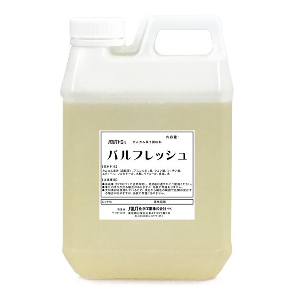 パルク化学 | パルクトミー パルフレッシュ