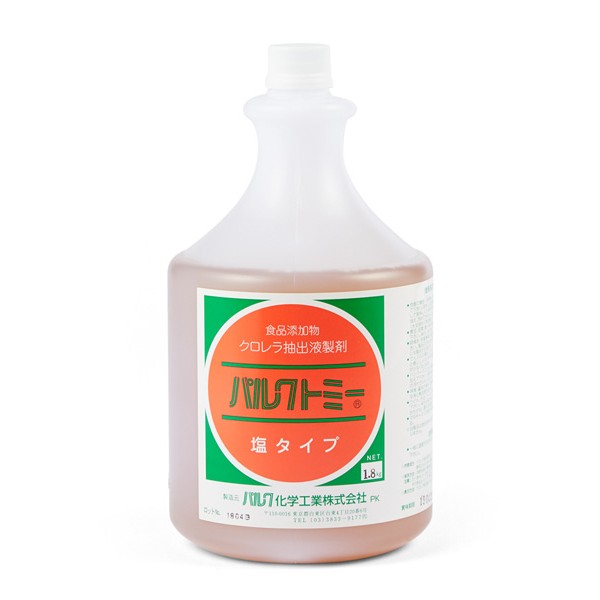 パルク化学 | パルクトミー 塩タイプ