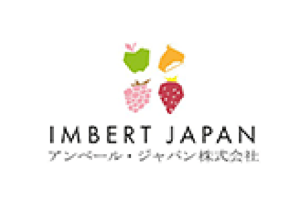 アンベール・ジャパン株式会社