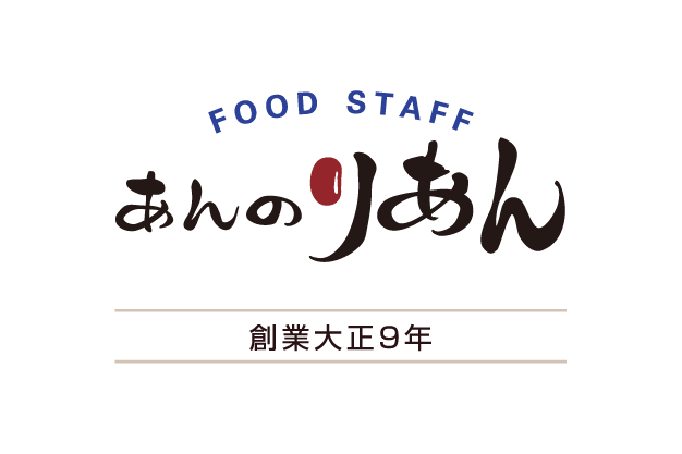 株式会社りあん