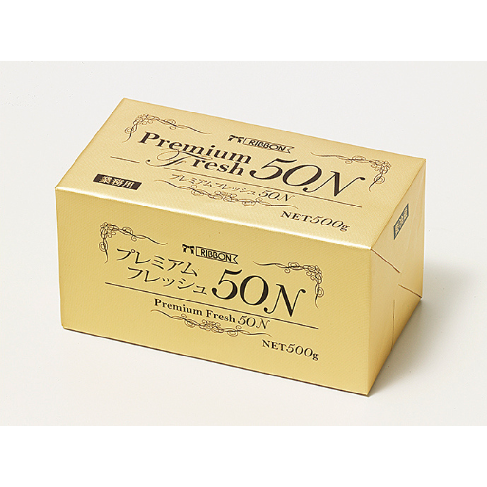 リボン食品 | プレミアムフレッシュ50N 無塩 / 500g